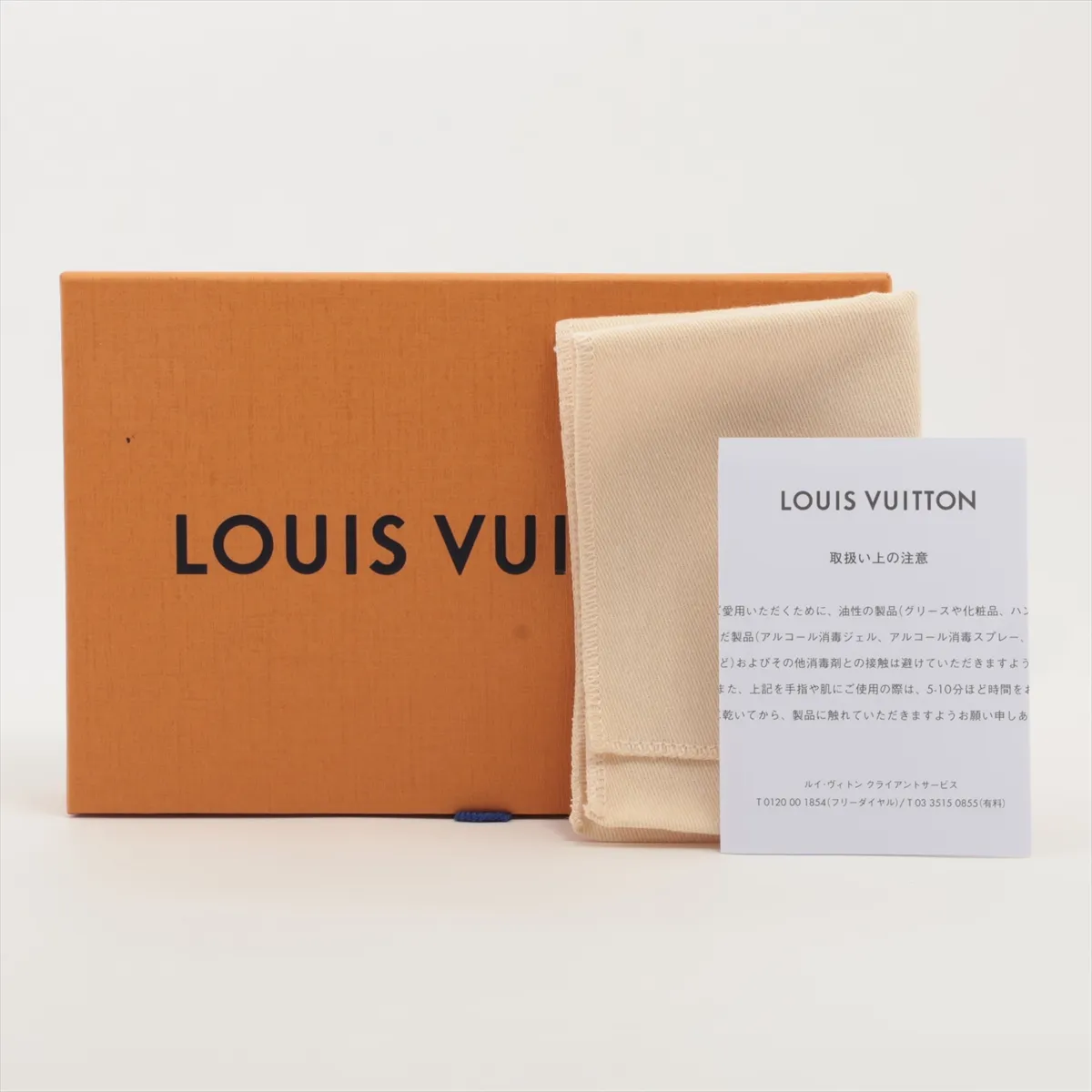 Monogram Card Key Case Pochette Clé M13559 Brown Key Case Strong perfume-like scent — view 8