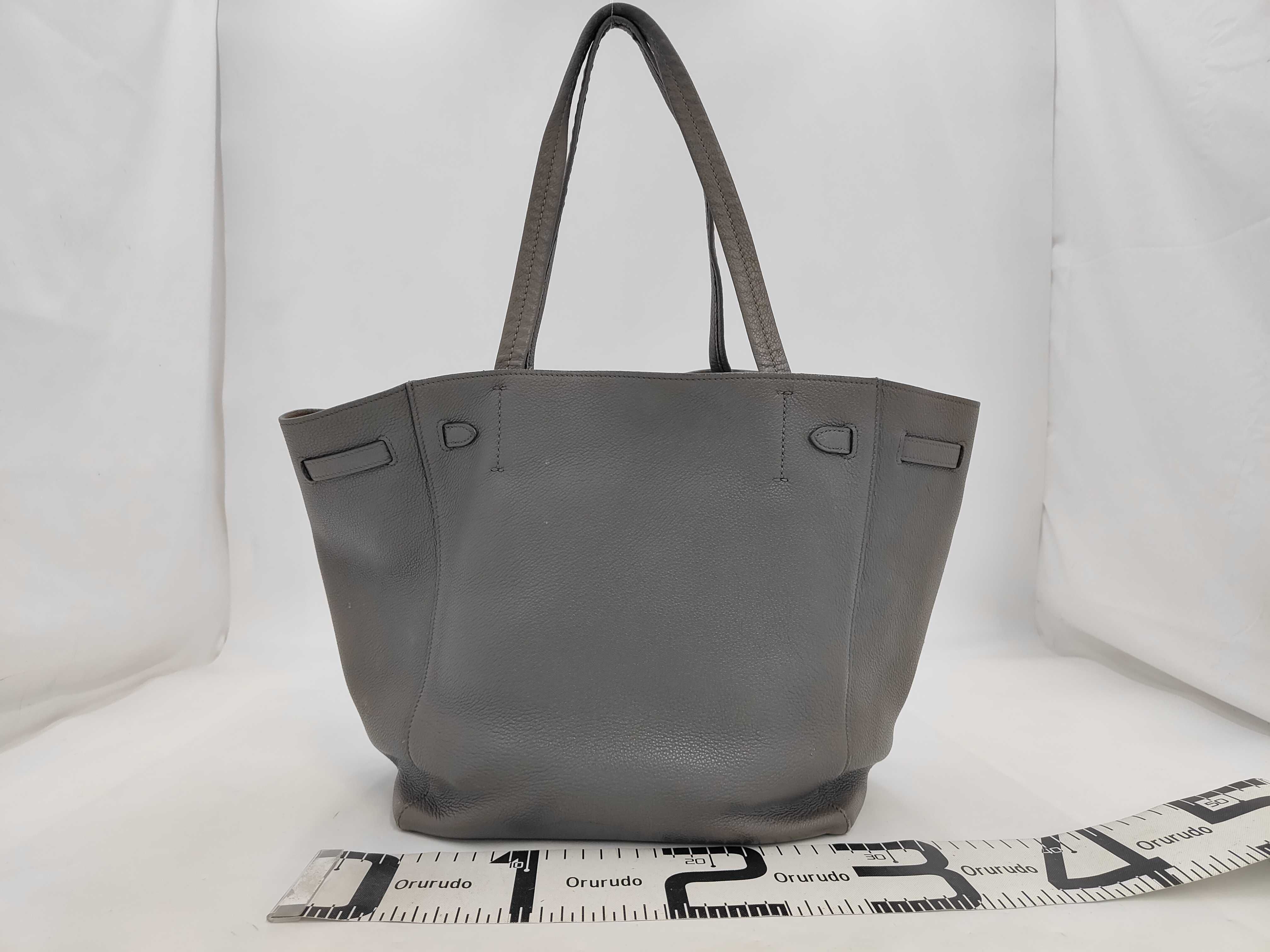 Cabas Phantom Tote Bag, Gray — view 2