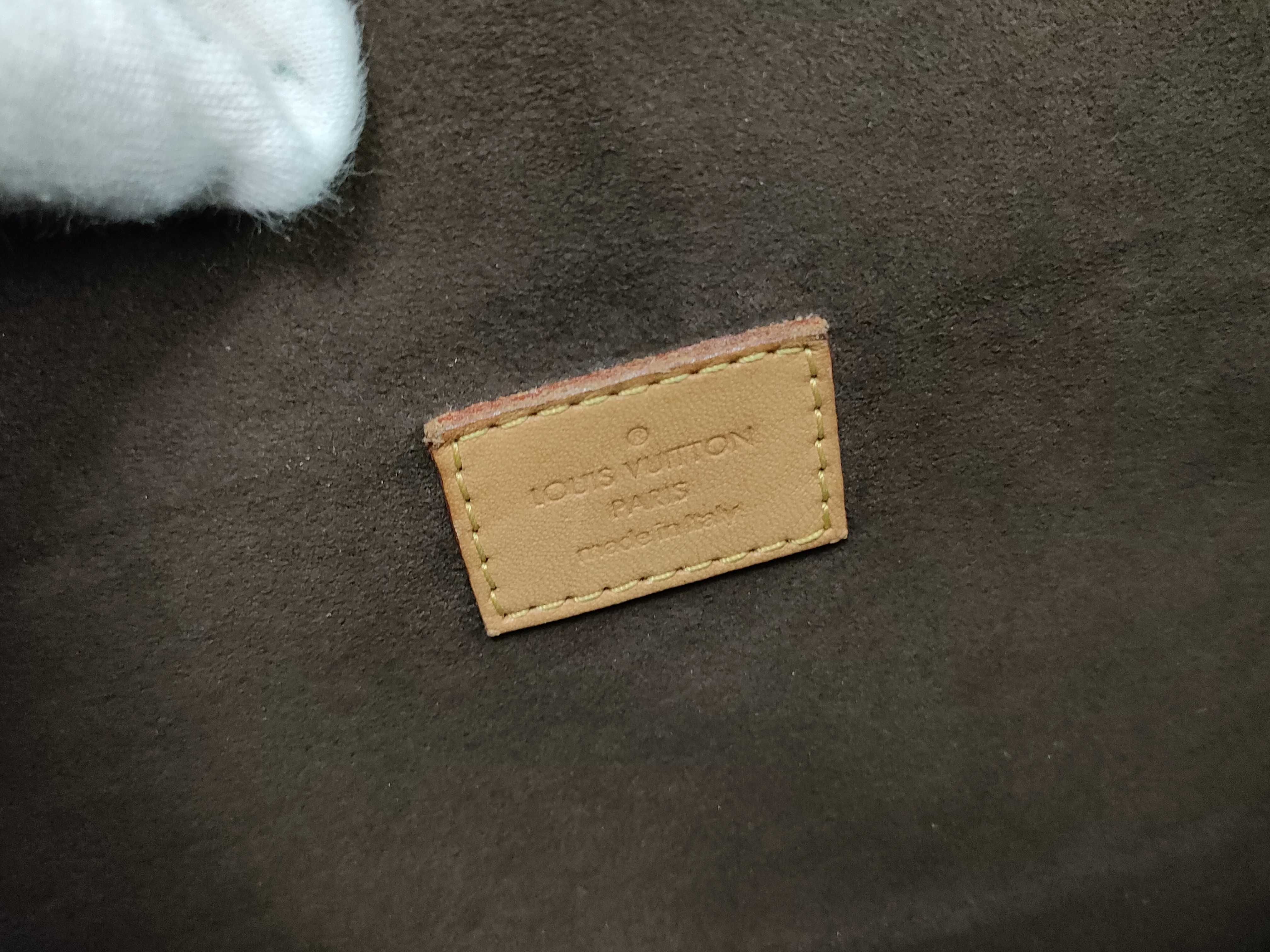 Pochette Metis Handbag — view 14