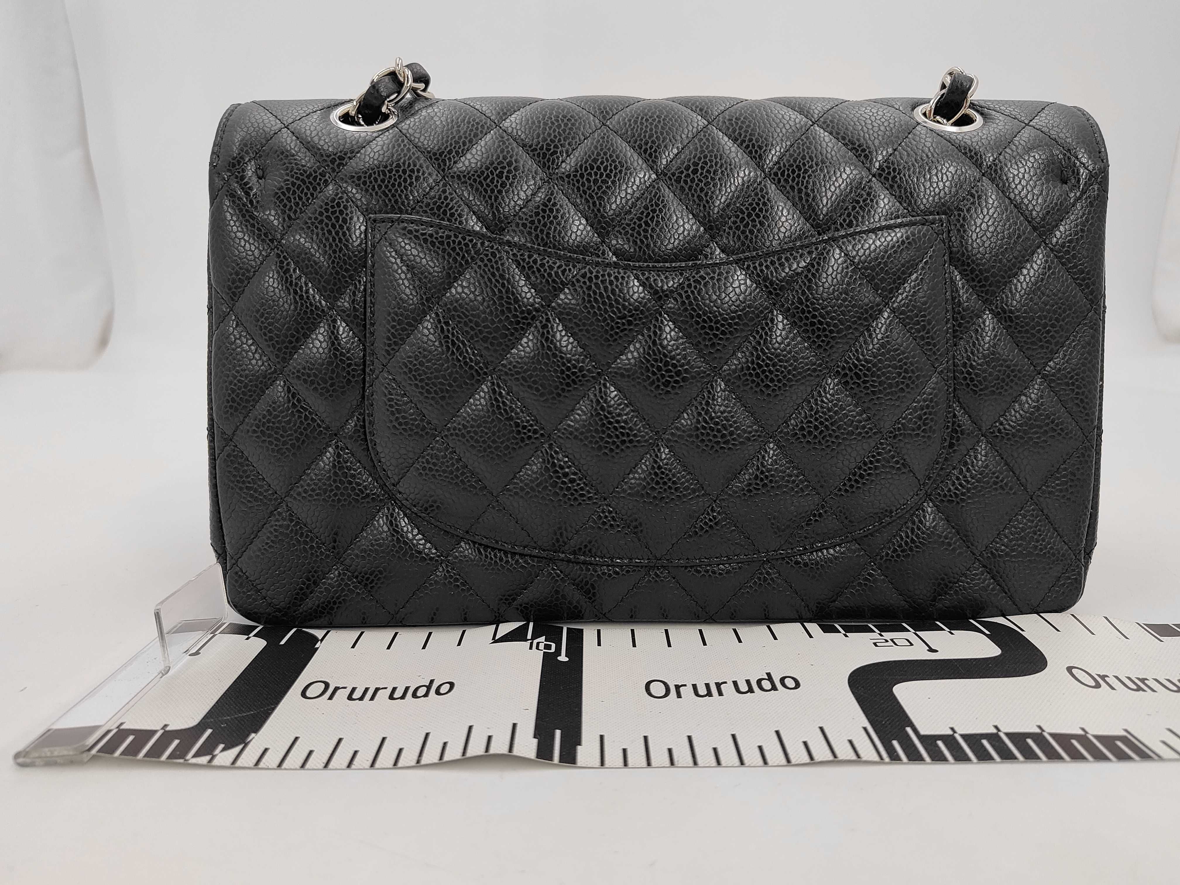Matelassé 25 Double Flap Caviar Black Chain Shoulder Bag — view 2