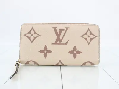 Zippy Wallet
