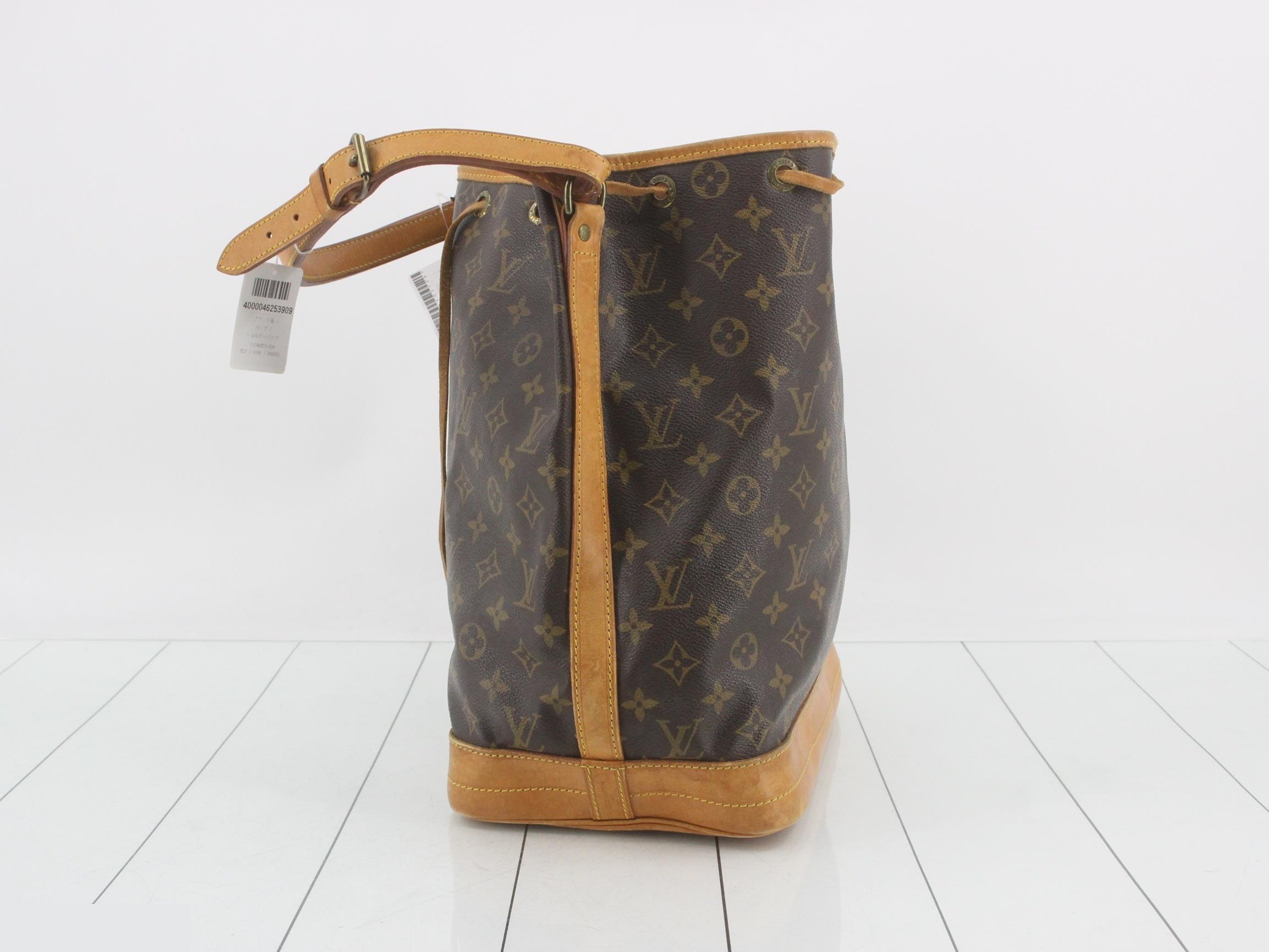Monogram Noé Shoulder Bag — view 3