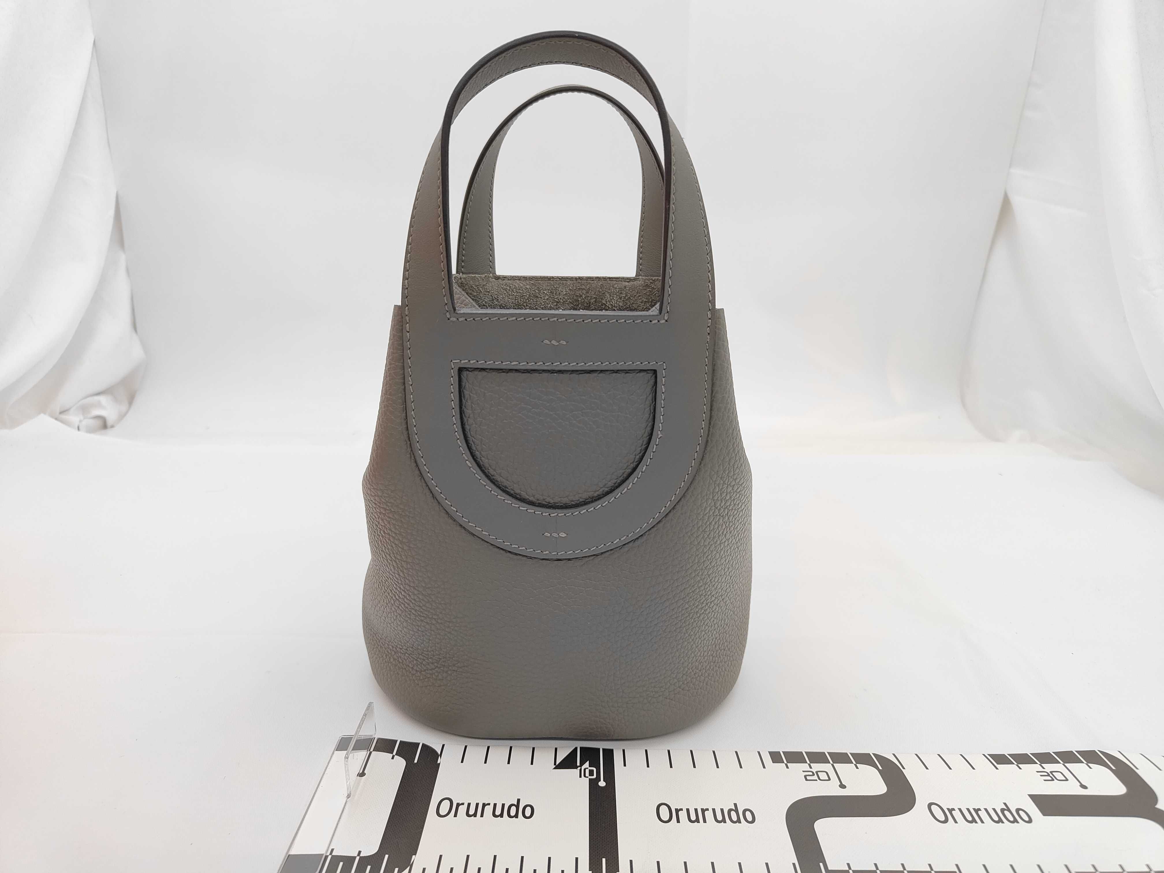 In the Loop 18 Taurillon Clemence Leather Handbag, Gray with Gold Hardware, U Stamp — view 2