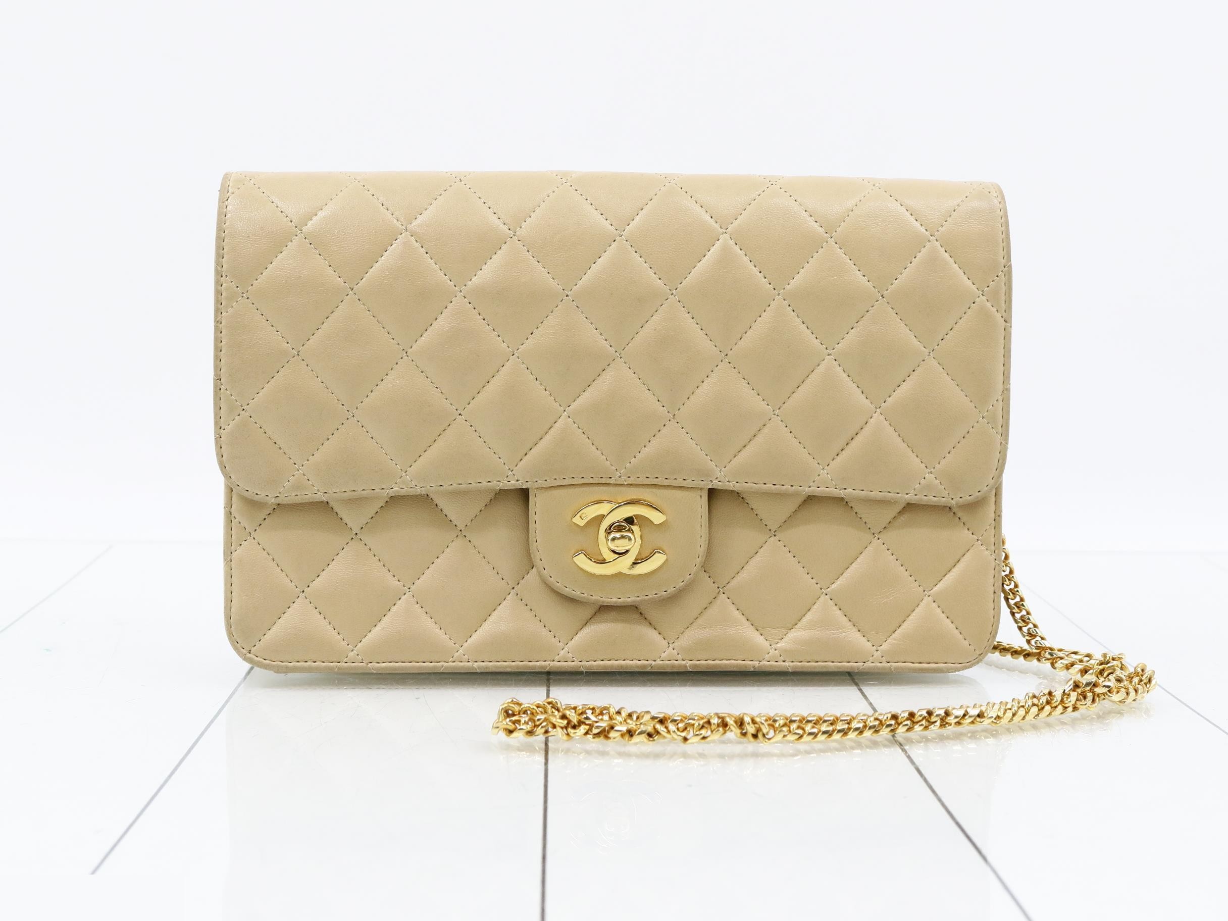 Matelassé Lambskin Chain Shoulder Bag, Beige