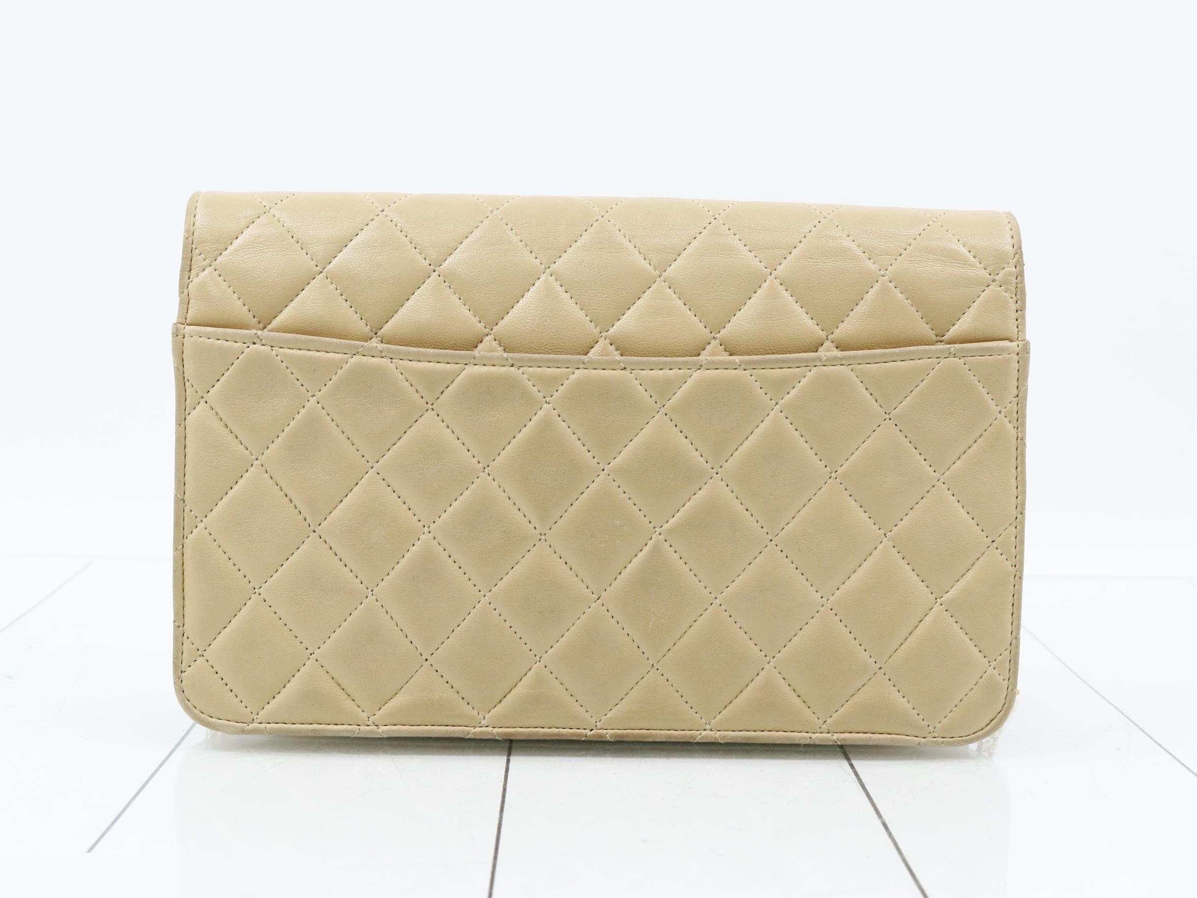 Matelassé Lambskin Chain Shoulder Bag, Beige — view 2
