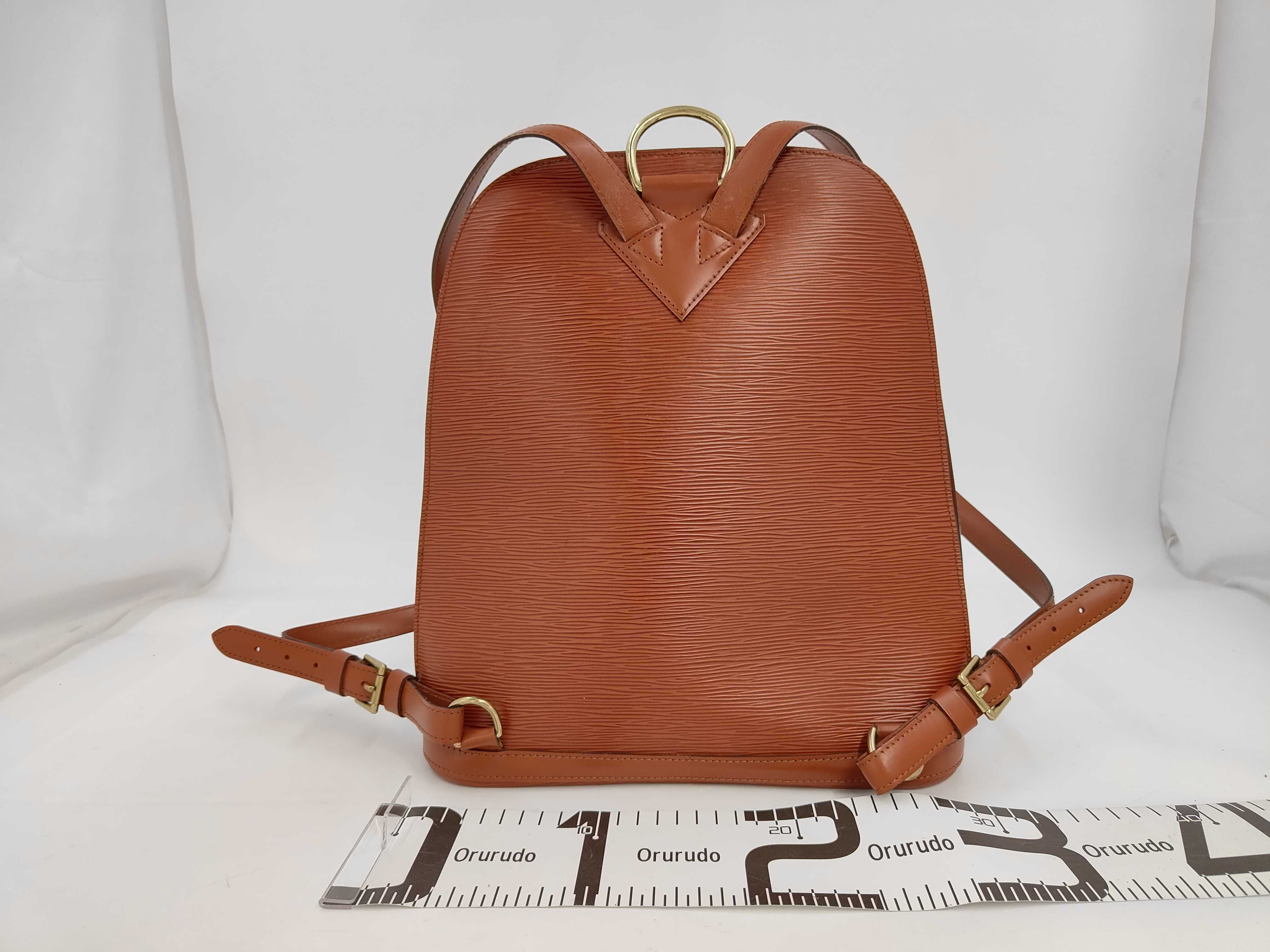 Epigo Blanc Backpack — view 2