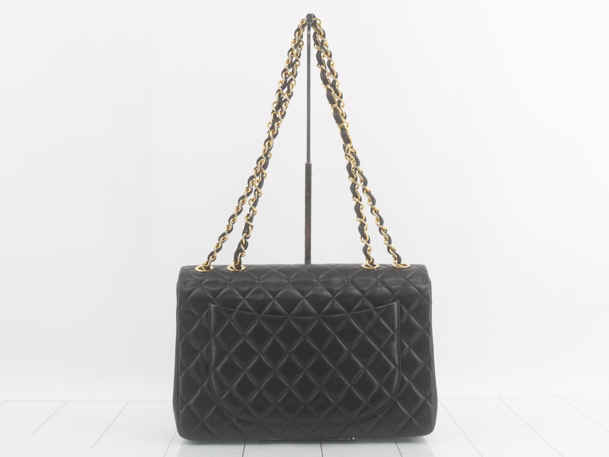 Large Matelassé Chain Shoulder Bag, Lambskin, Series 3 — view 2