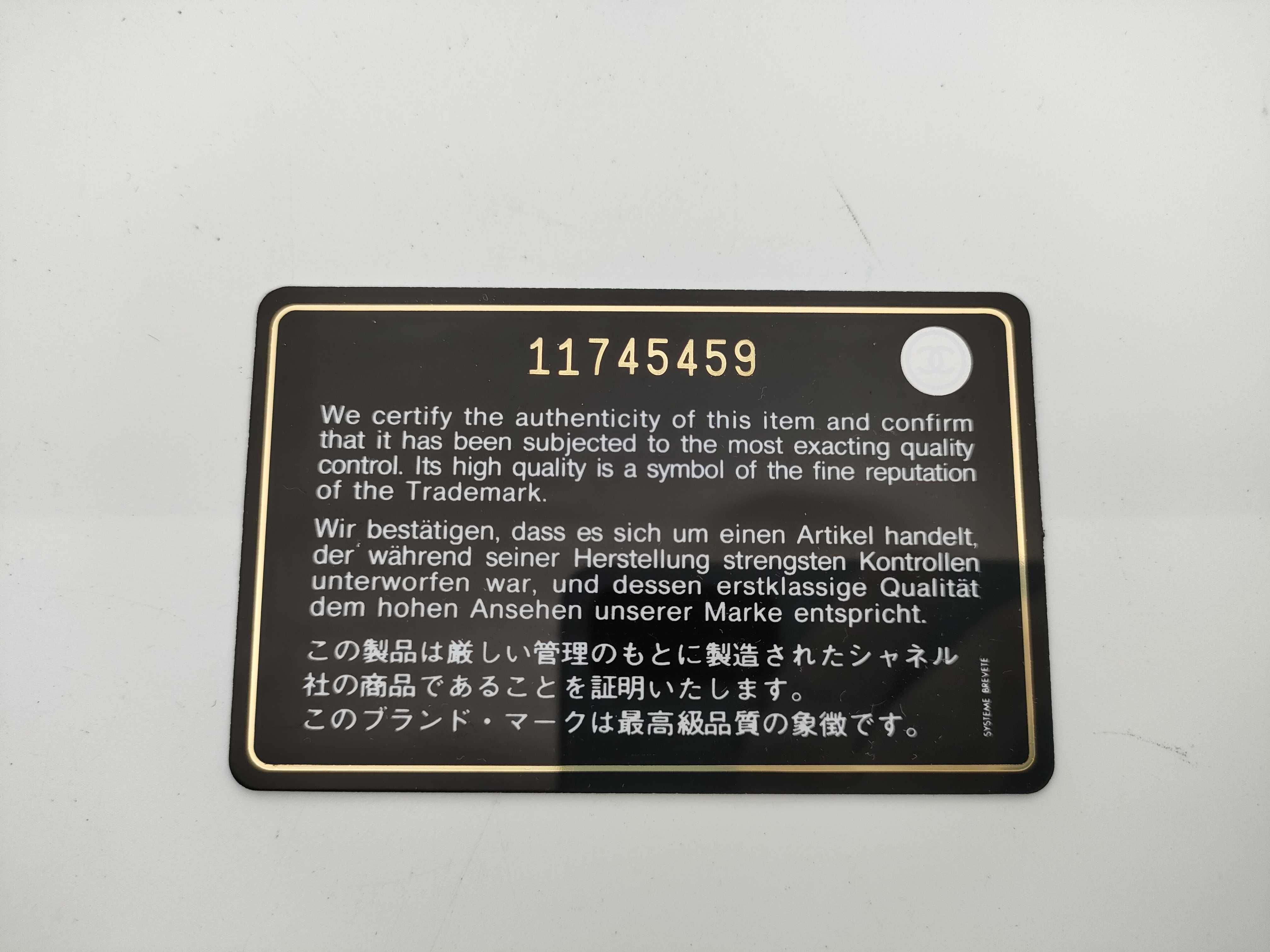 patent leather wallet, serial number 11 — view 11