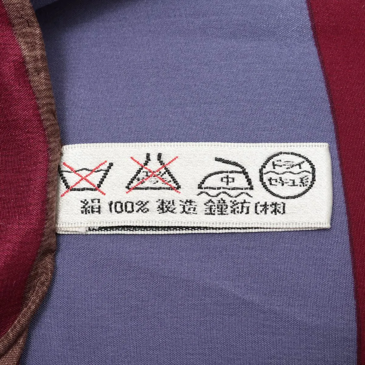 Scarf Silk Navy x Bordeaux Thread Fuzz Thread Wrinkle — view 7