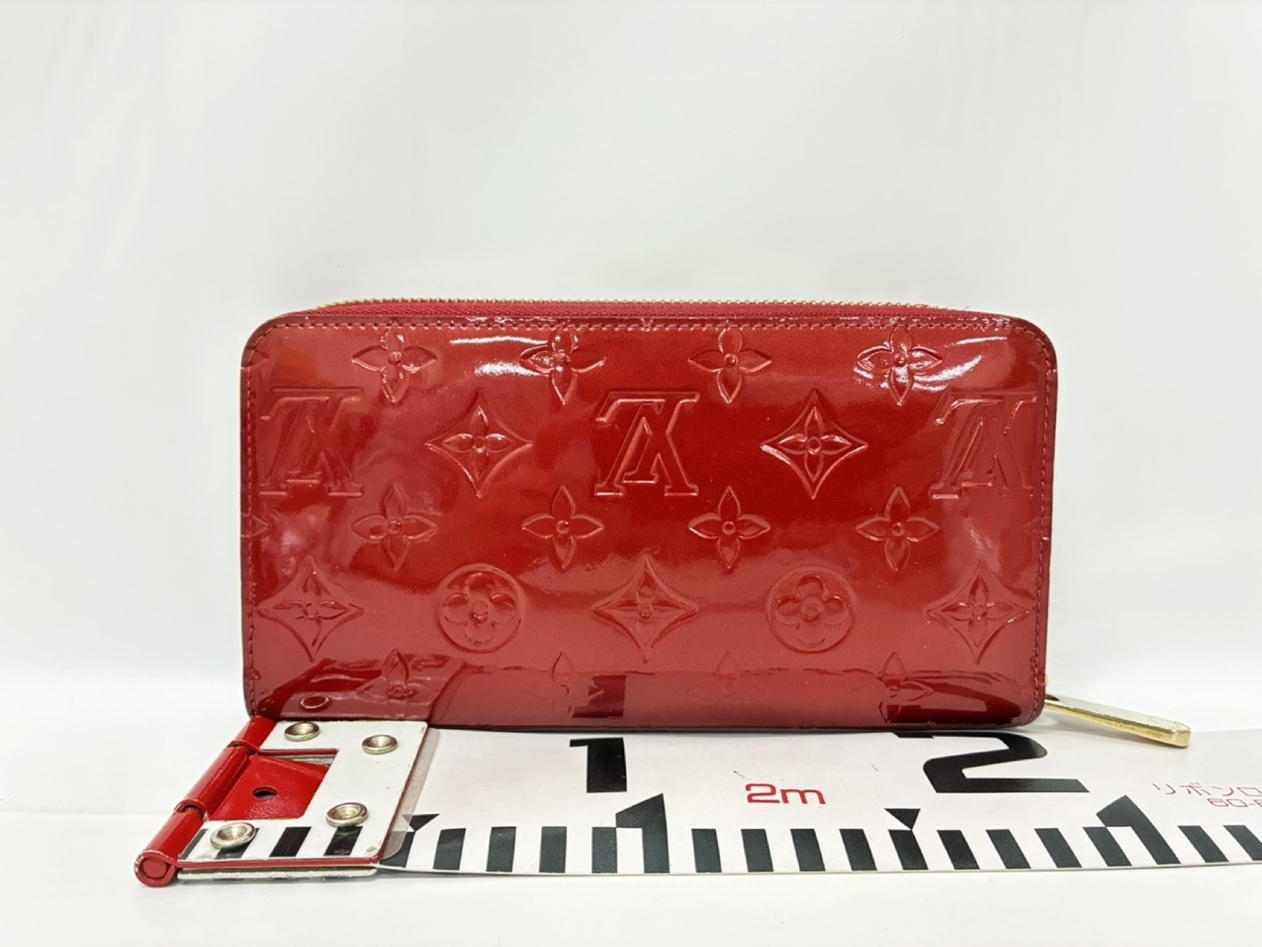 Zippy Wallet M91981 Vernis/Pomme d'Amour Wallet — view 2