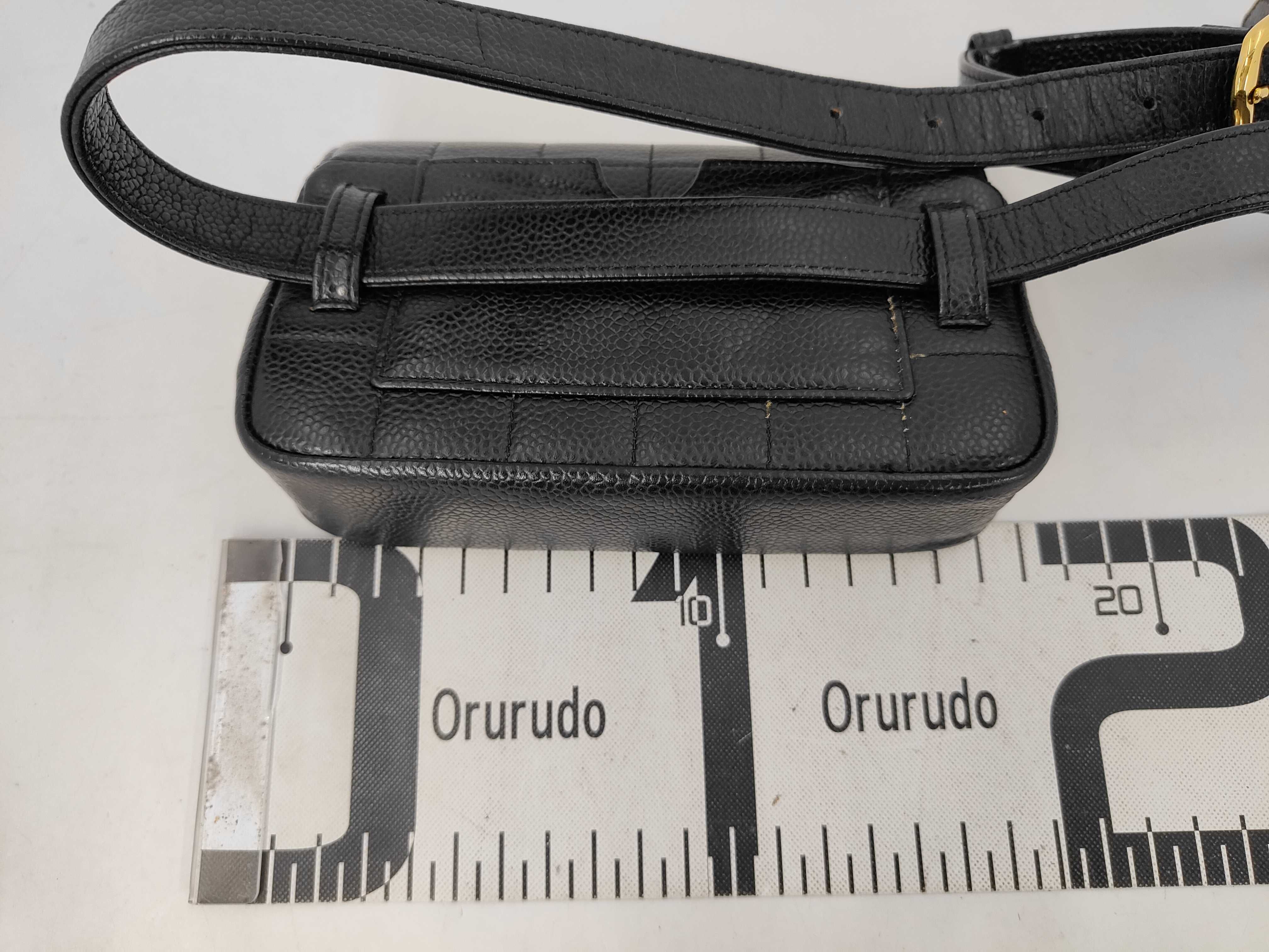 Chocolate Bar Waist Pouch Bag — view 2