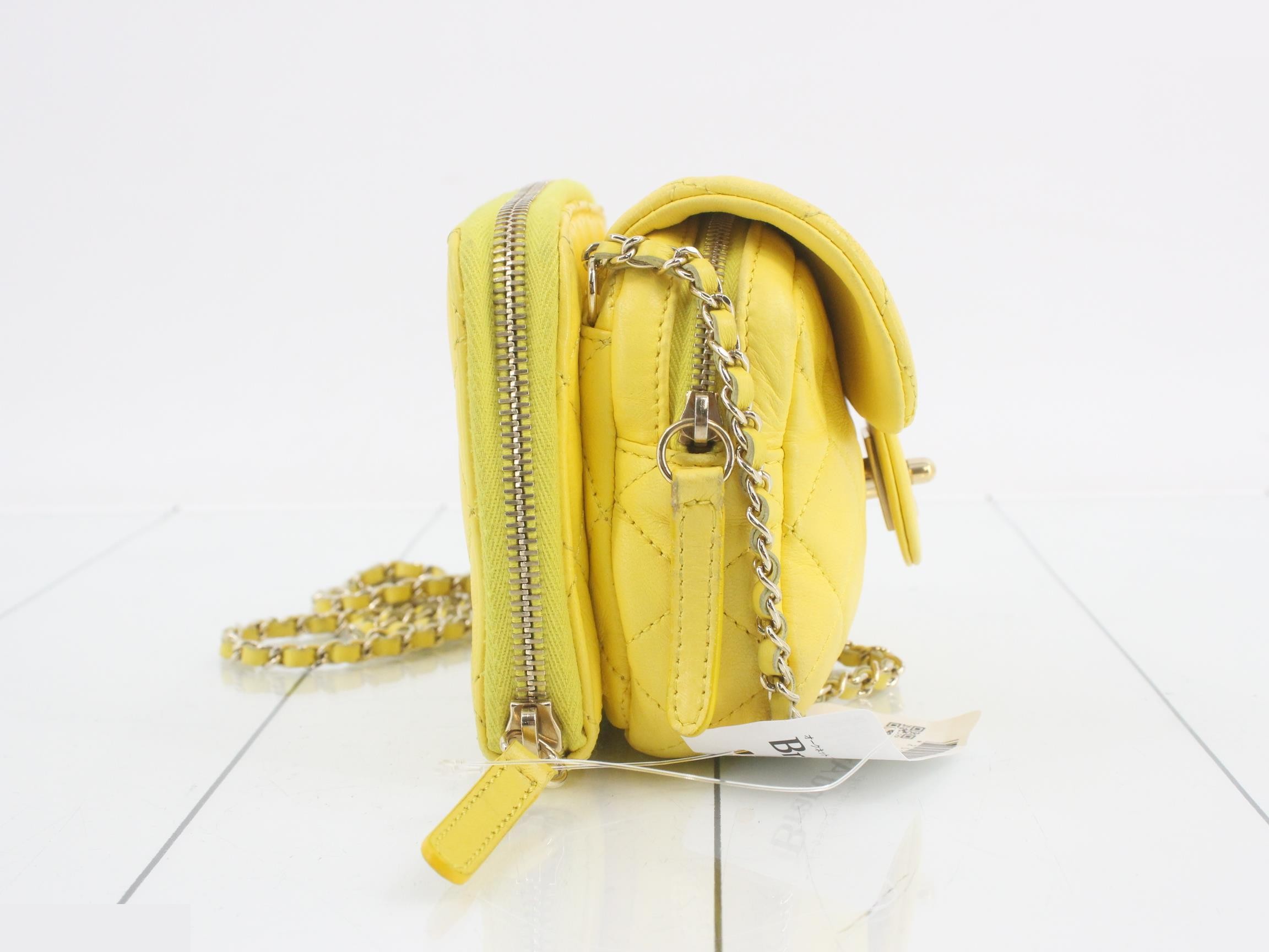 Lambskin Mini Matelassé Shoulder Bag, Series 15 — view 4