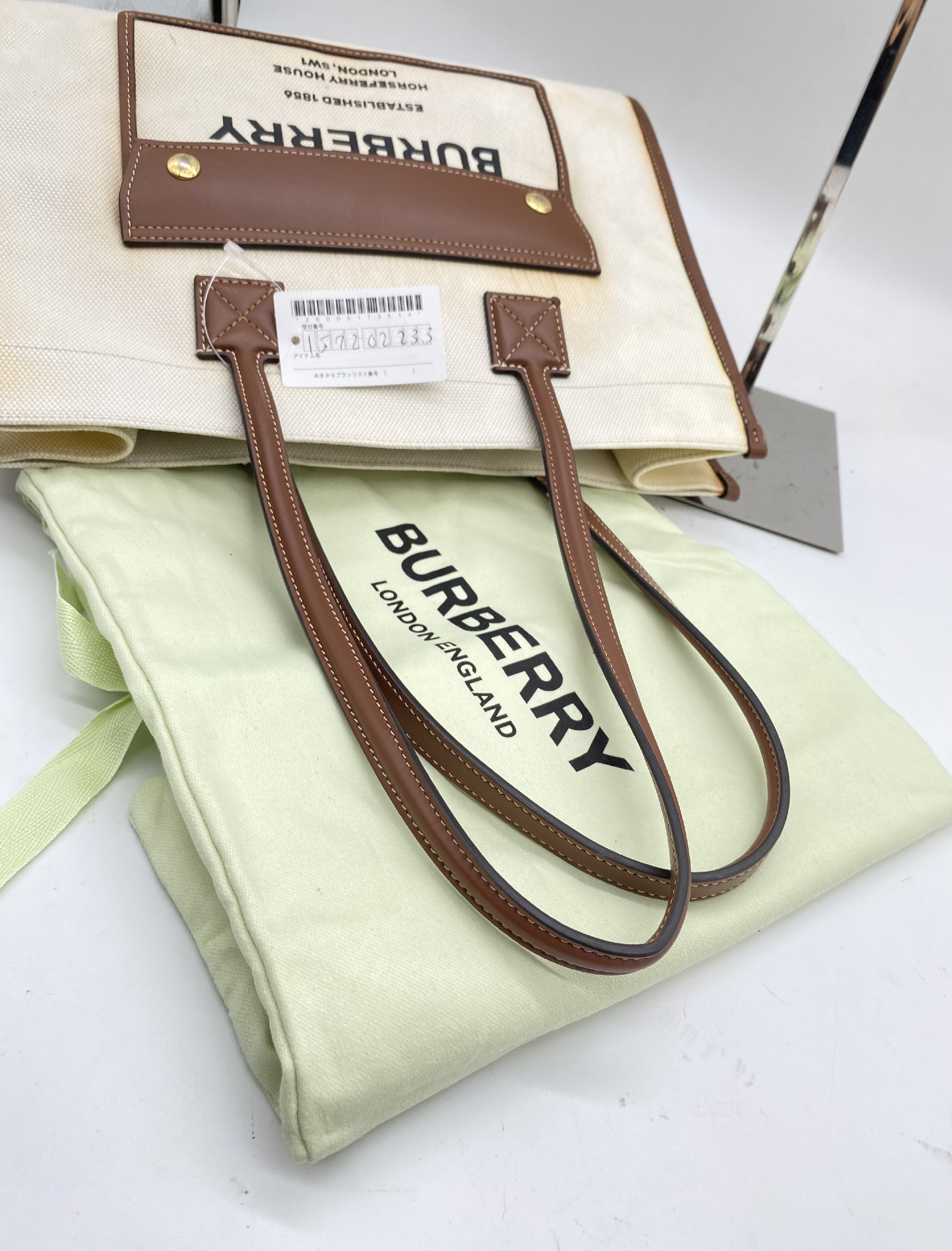 Freya Tote Small Canvas Ivory Tote Bag — view 9