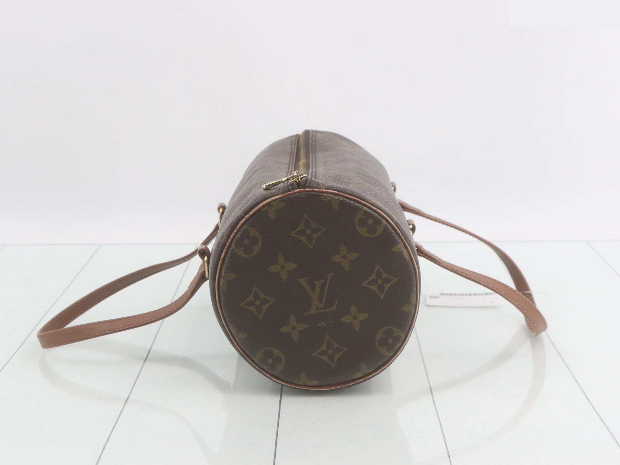 Papillon 26 with pouch — view 4