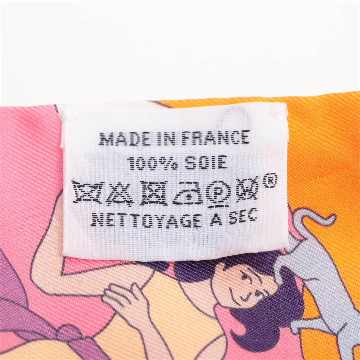 Twilly CARRES VOLANTS Flying Carre Scarf Silk Pink x Orange Thread — view 4
