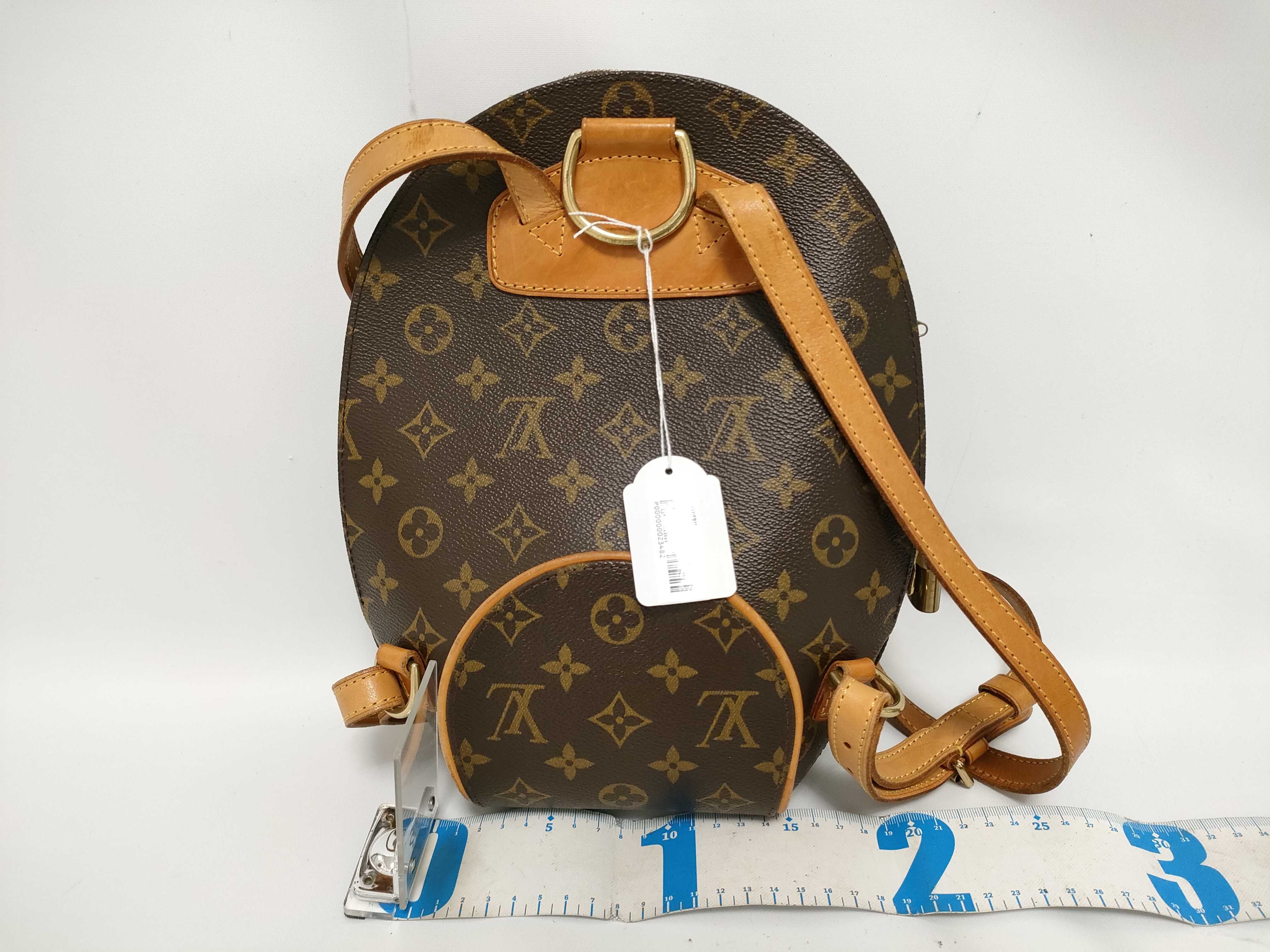 Monogram FR- Monogram Ellipse sack M51125 MI1003 brown bag backpack — view 2