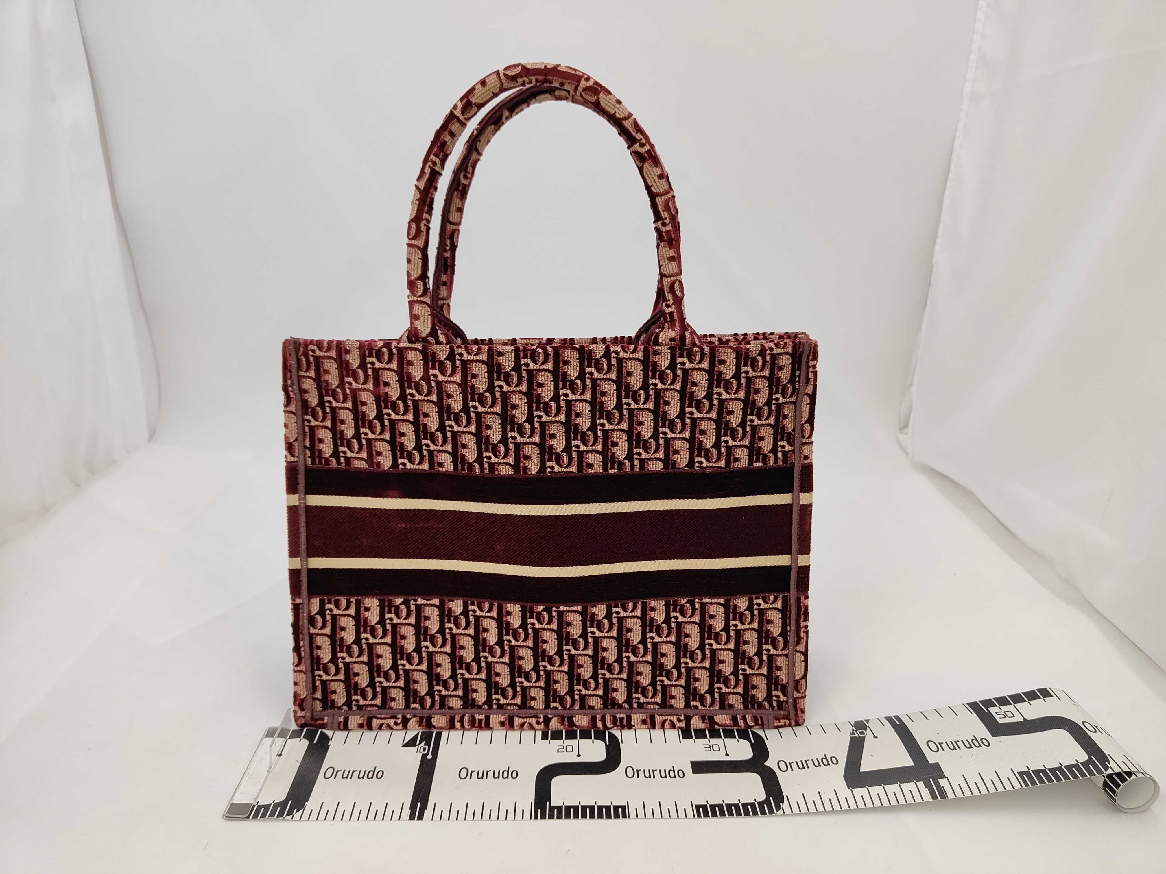 Christian Book Tote Bag — view 2