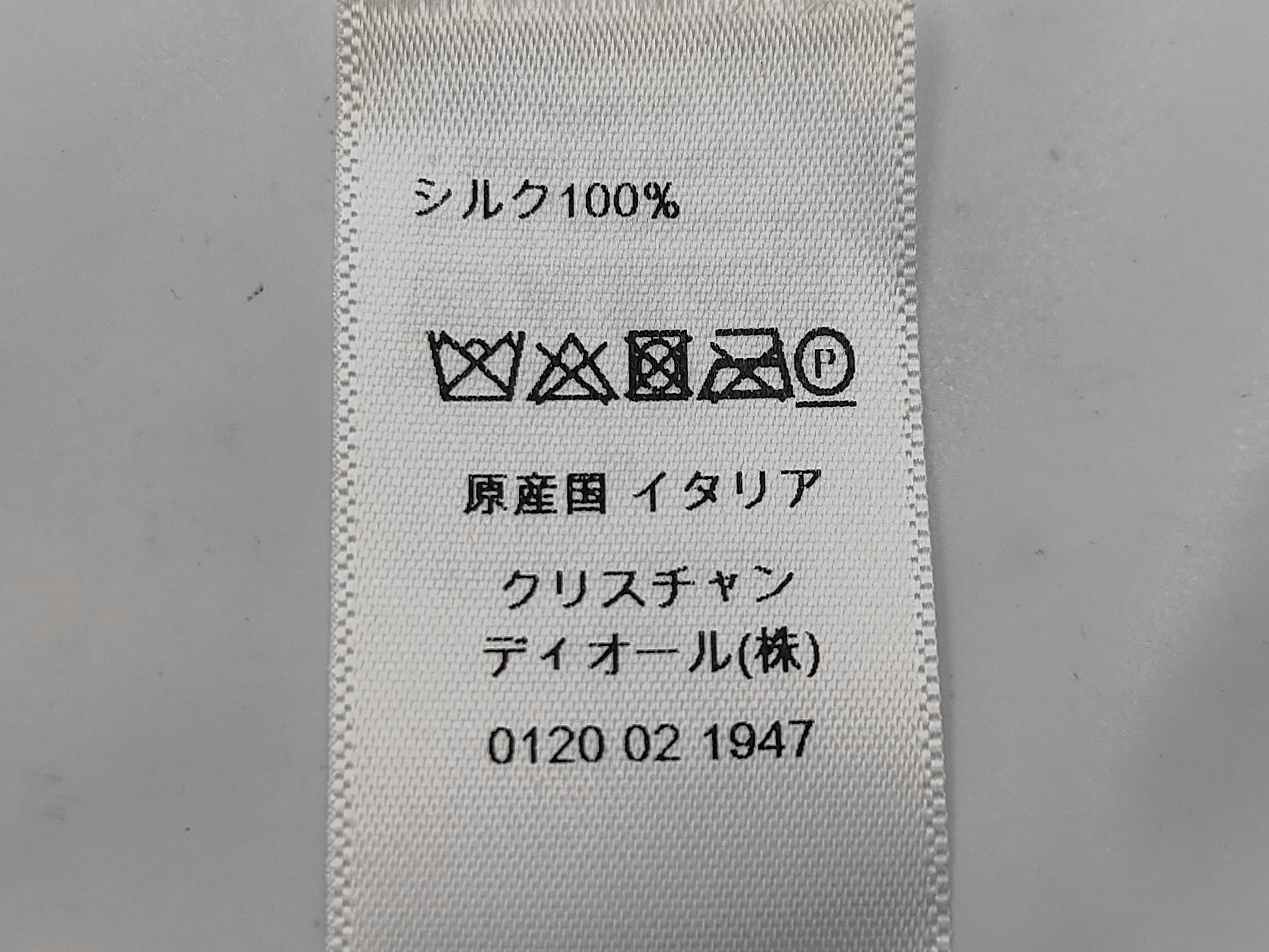 Mitzah Twilly Scarf and other accessories — view 5