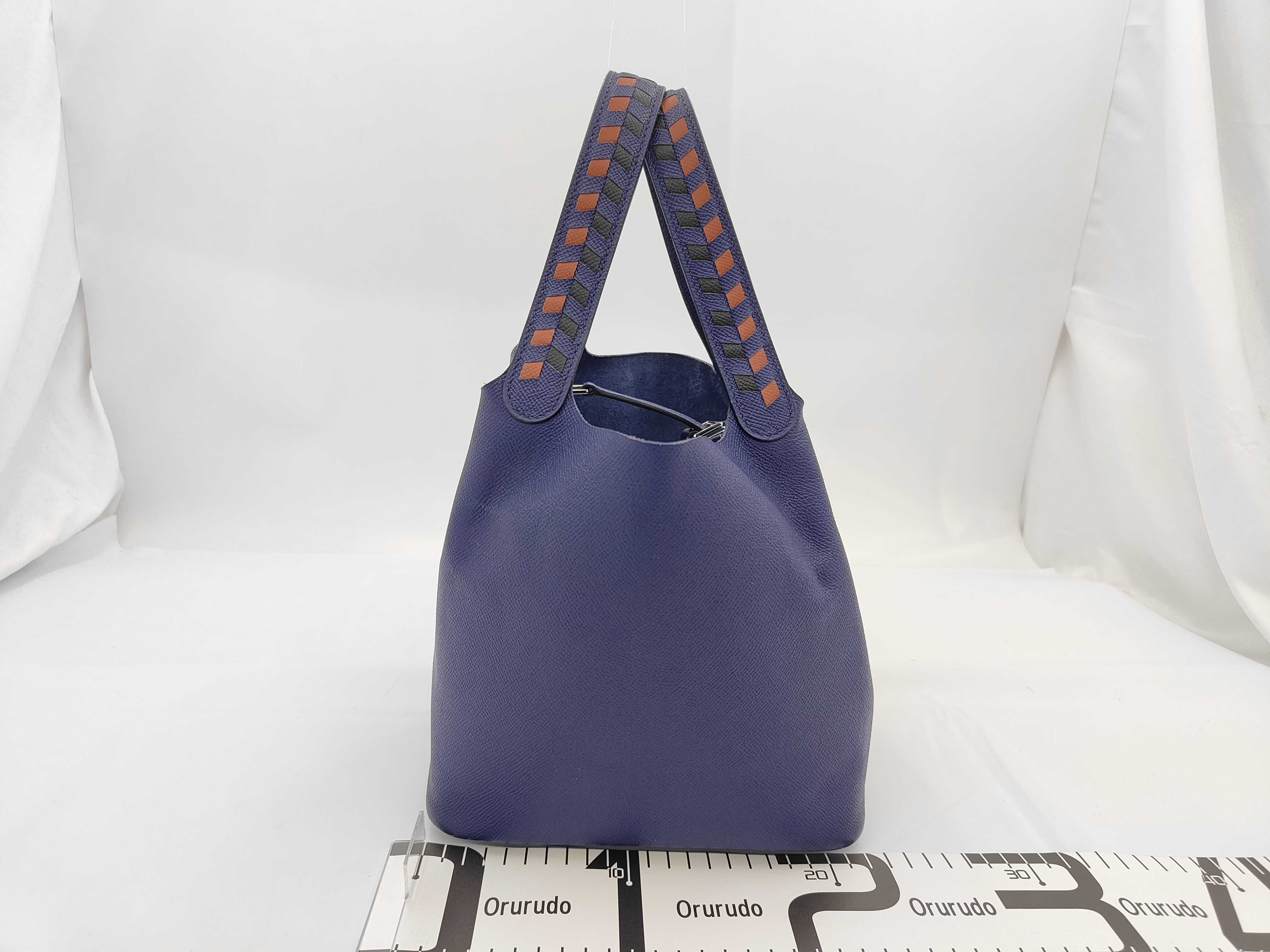 Picotin Lock Handbag — view 2