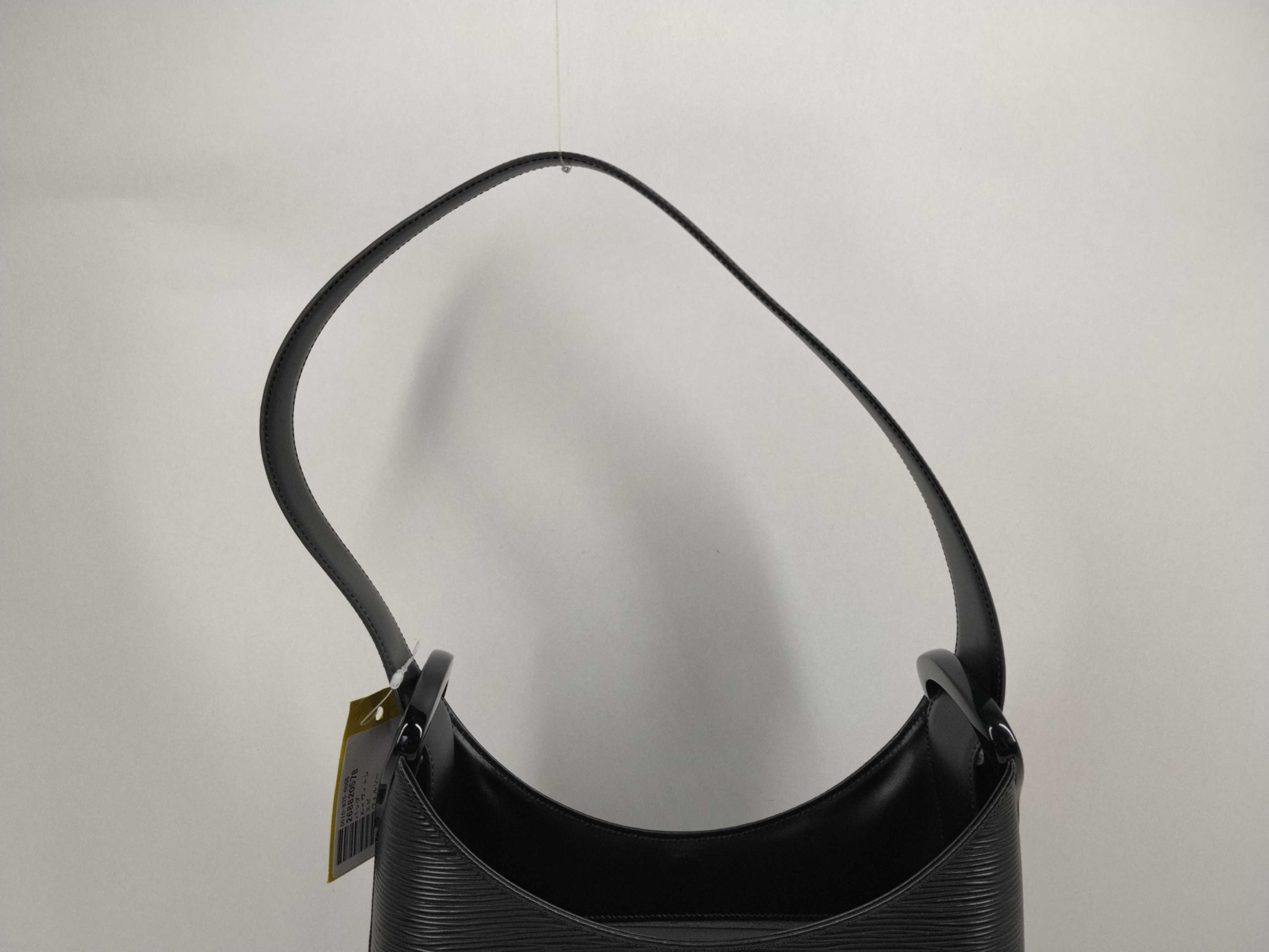 Epi Verso Shoulder Bag — view 4