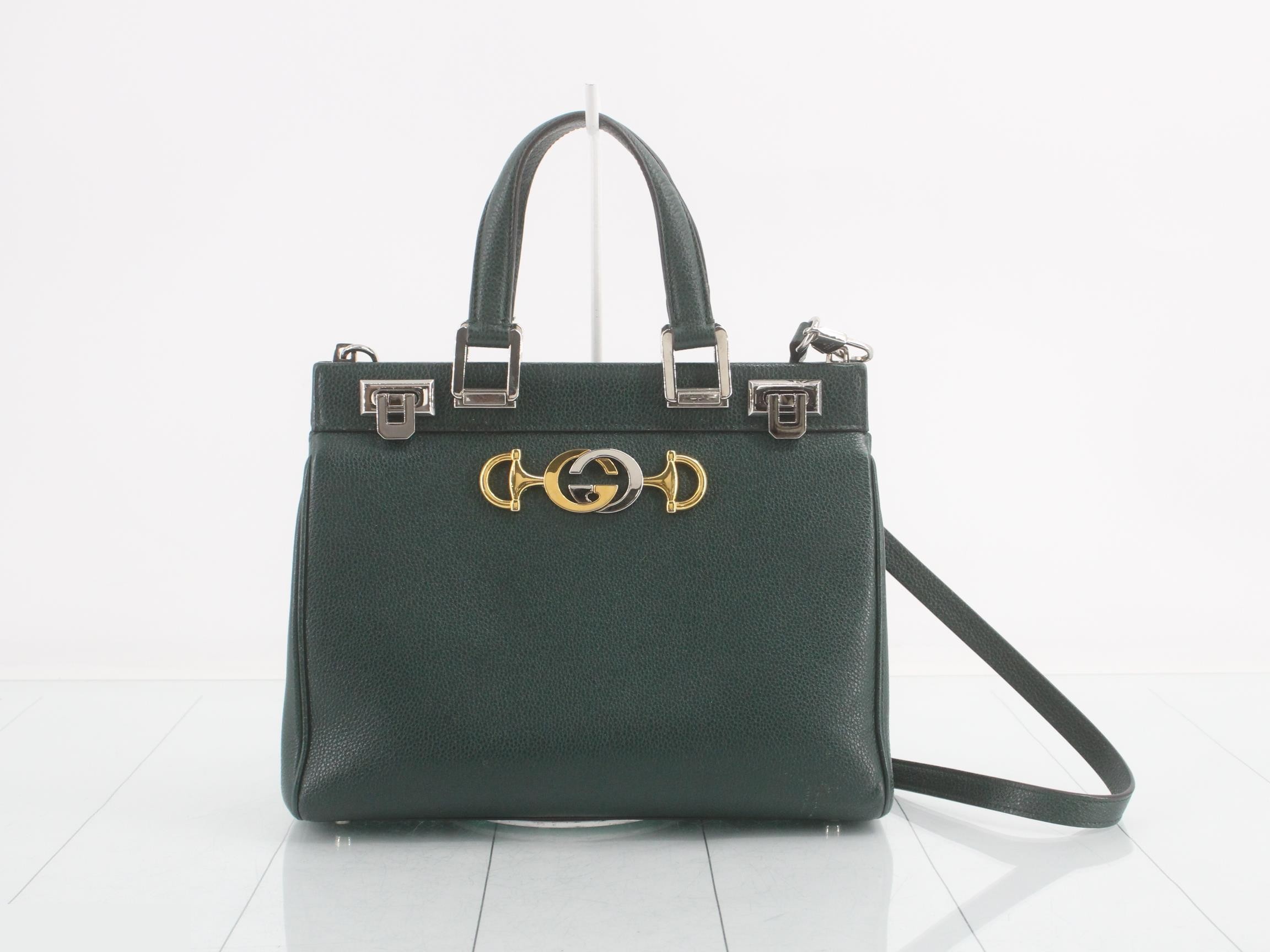 Zumi Leather 2-Way Shoulder/Handbag, Green