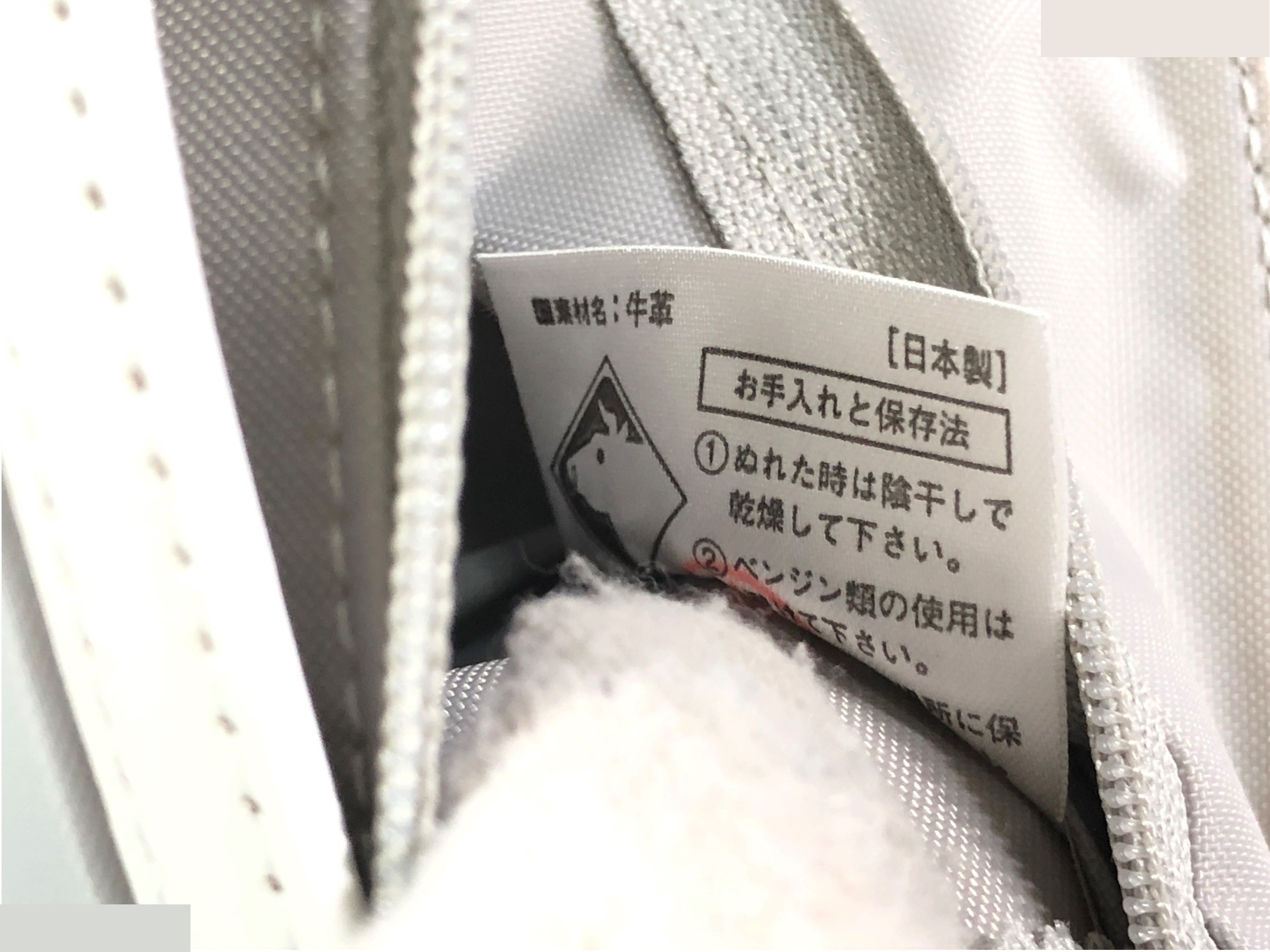 handbag, 4G logo, formal style. — view 12