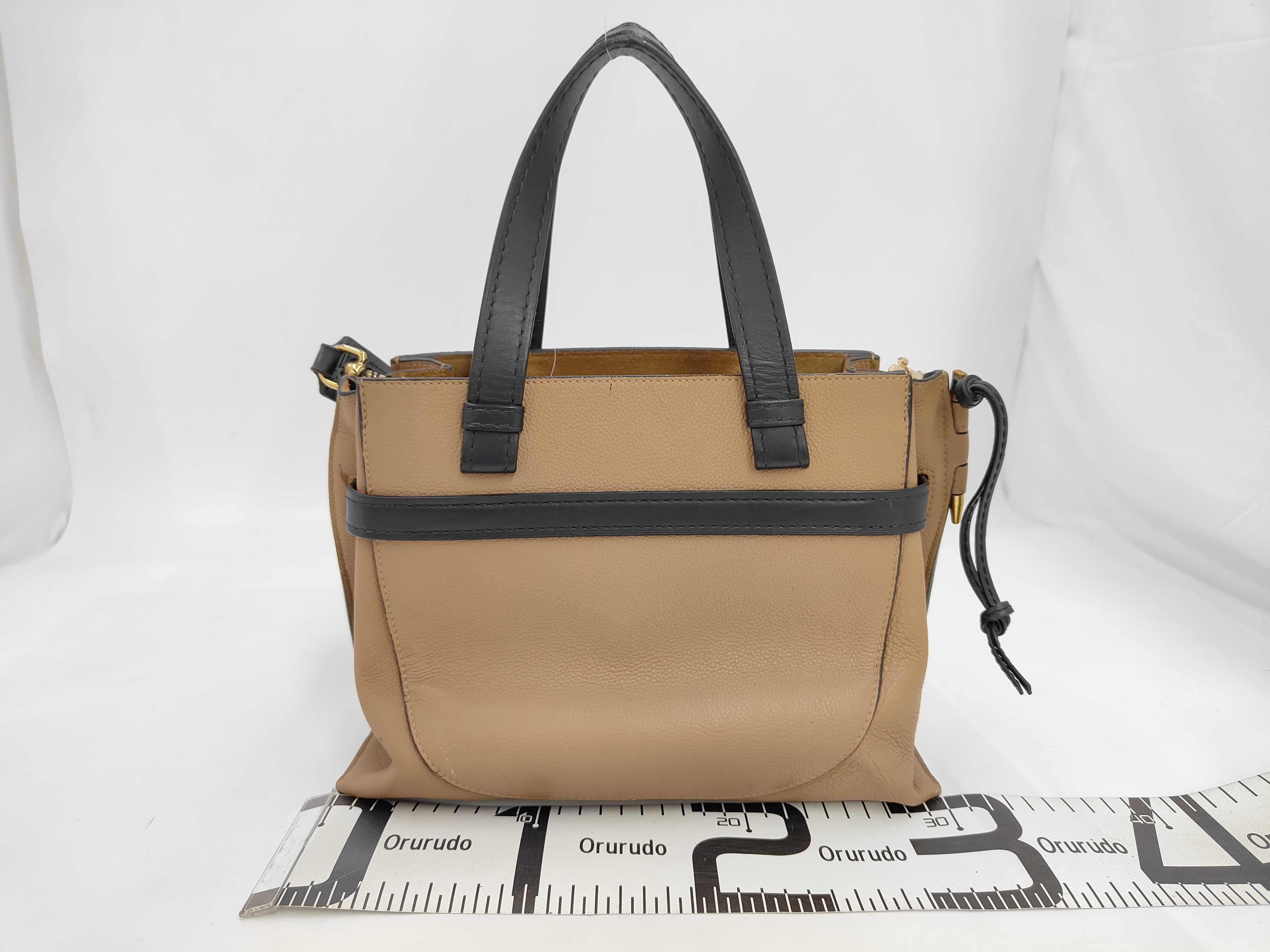 Gate Top Handle Shoulder Bag — view 2