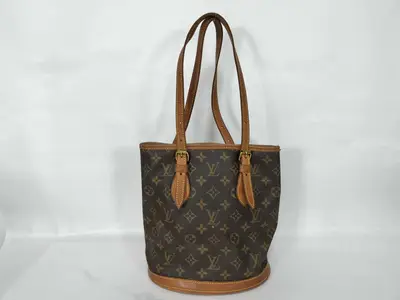 Monogram Bucket PM AR0998 Handbag