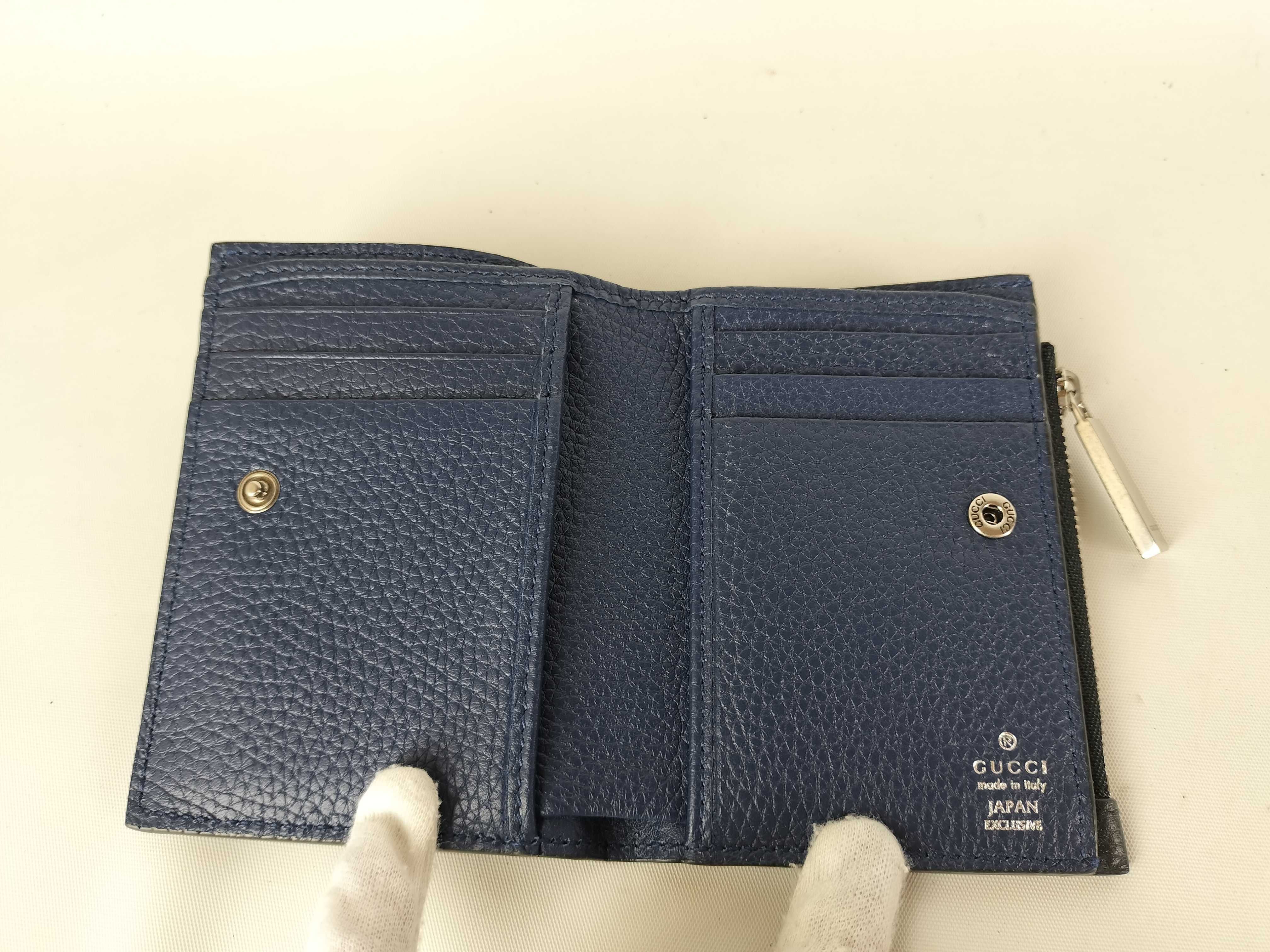 Logo Coin Wallet 795292 — view 7
