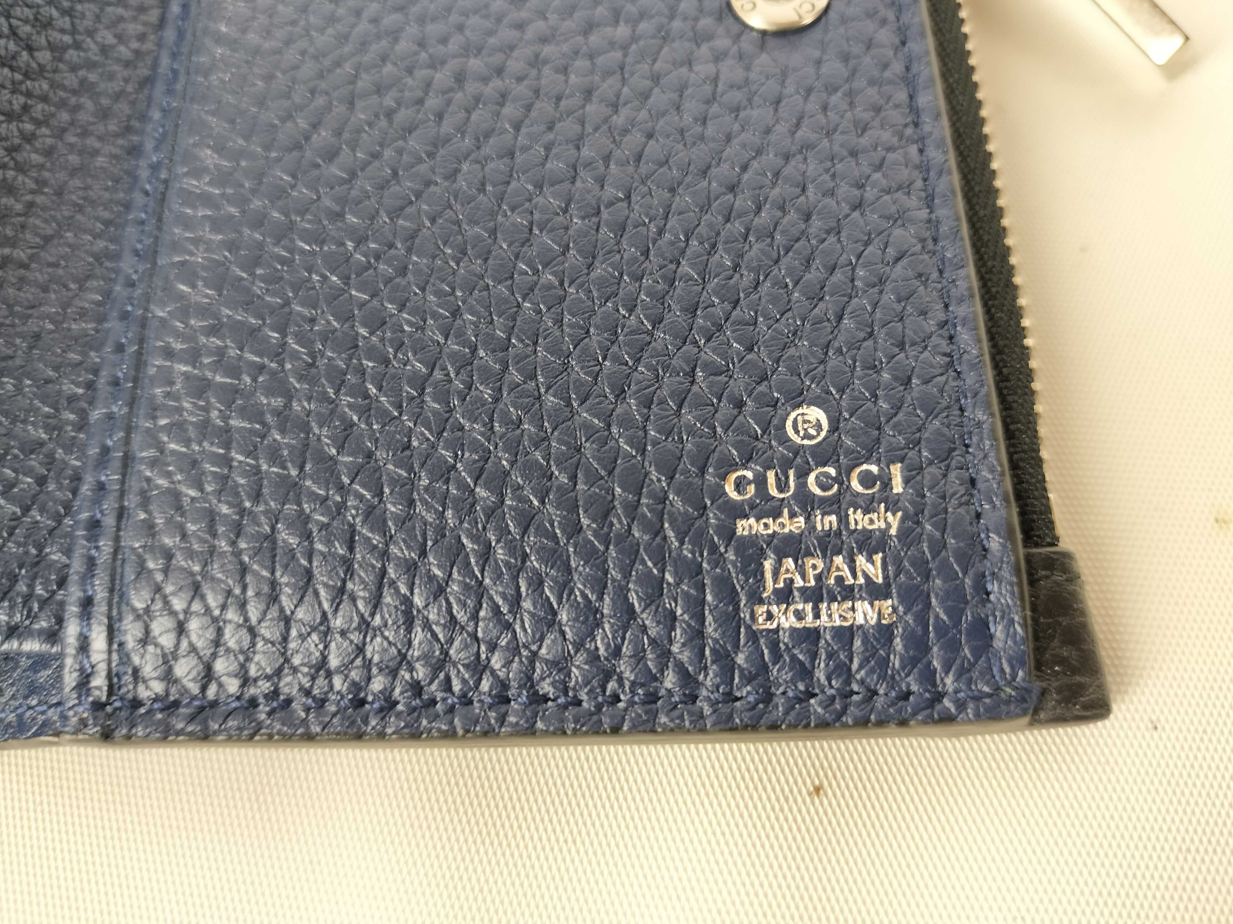 Logo Coin Wallet 795292 — view 8