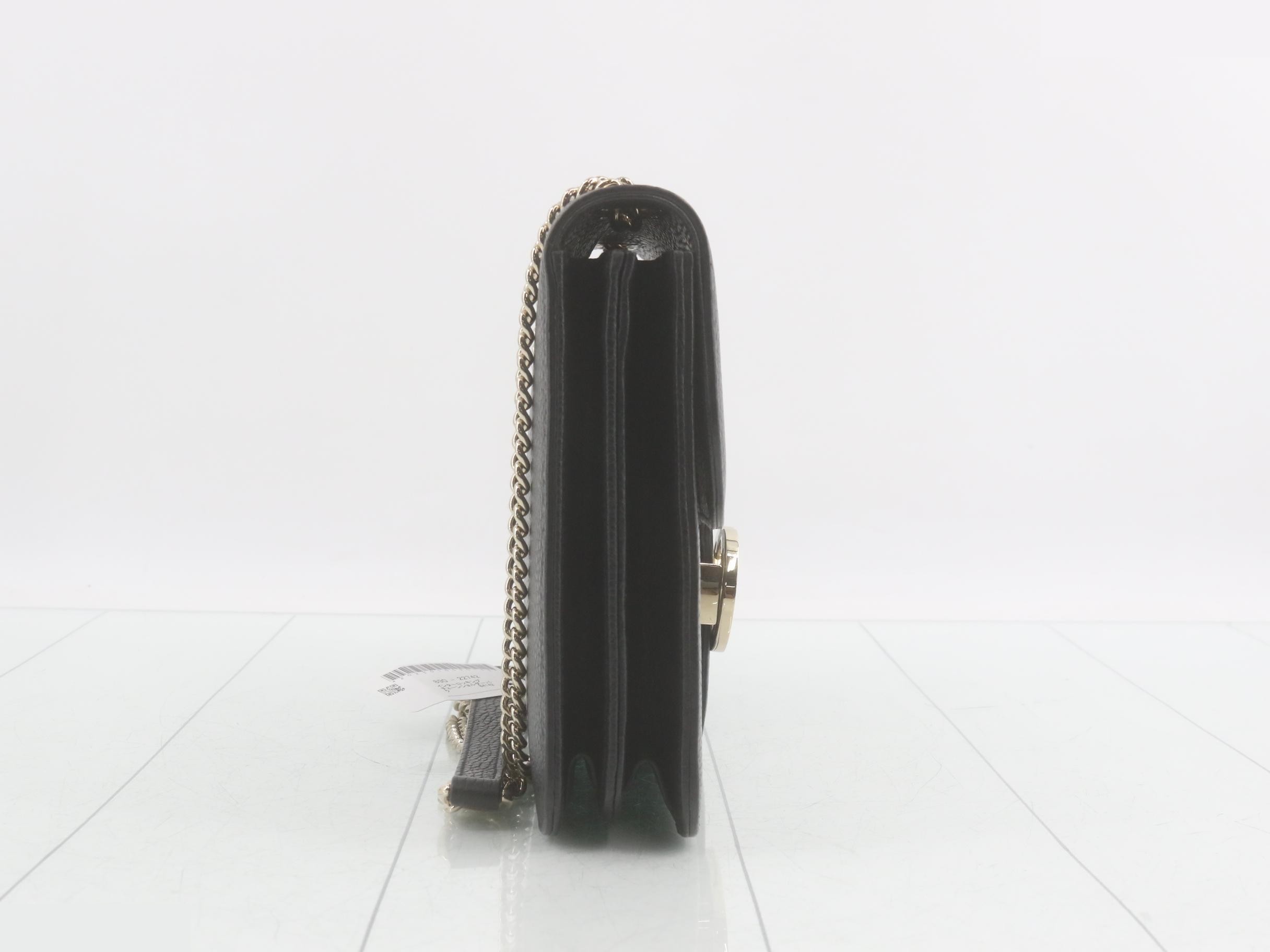 Interlocking Chain Shoulder Bag — view 4