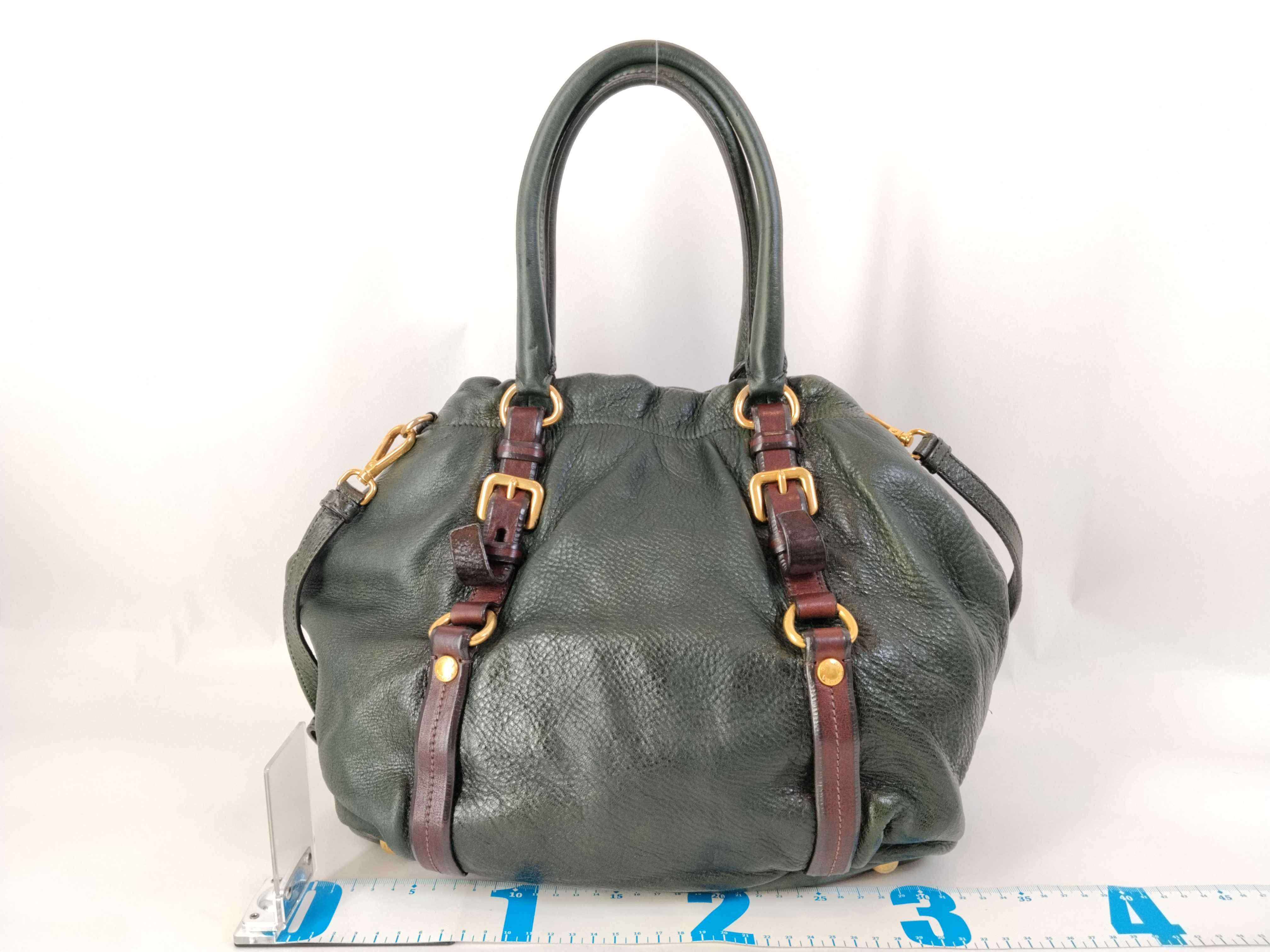 Green Leather Shirring Tote Bag (Handbag) — view 2