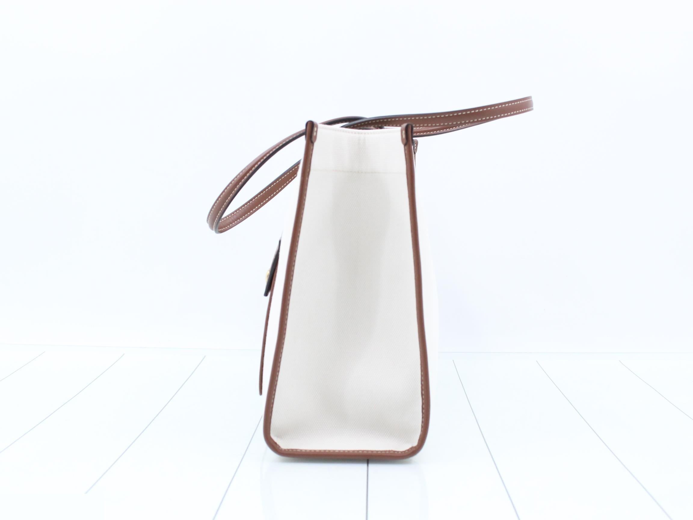 Other lines: Bags and tote bags — view 3