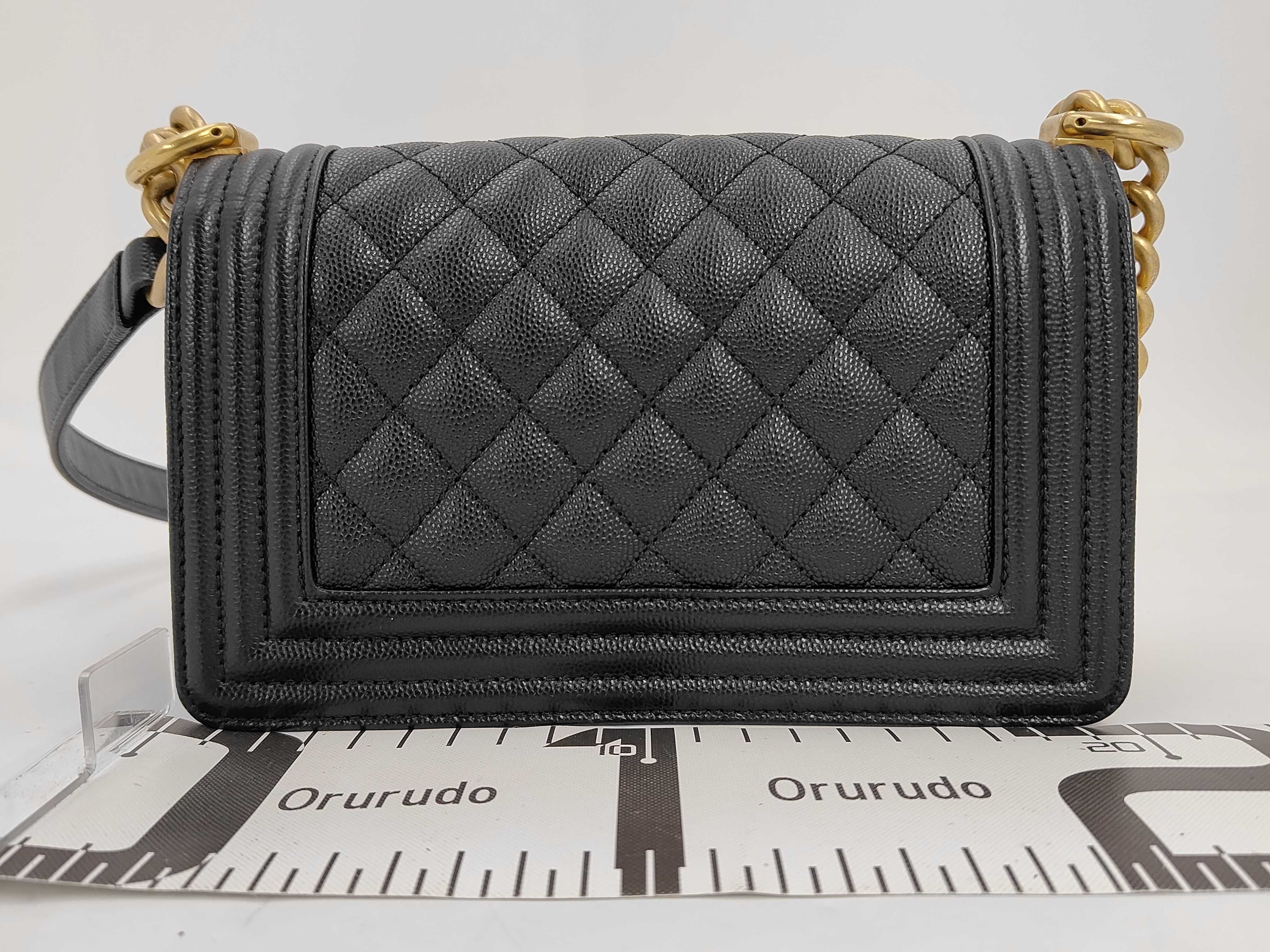 Leboy Small Chain Bag Shoulder Bag — view 2