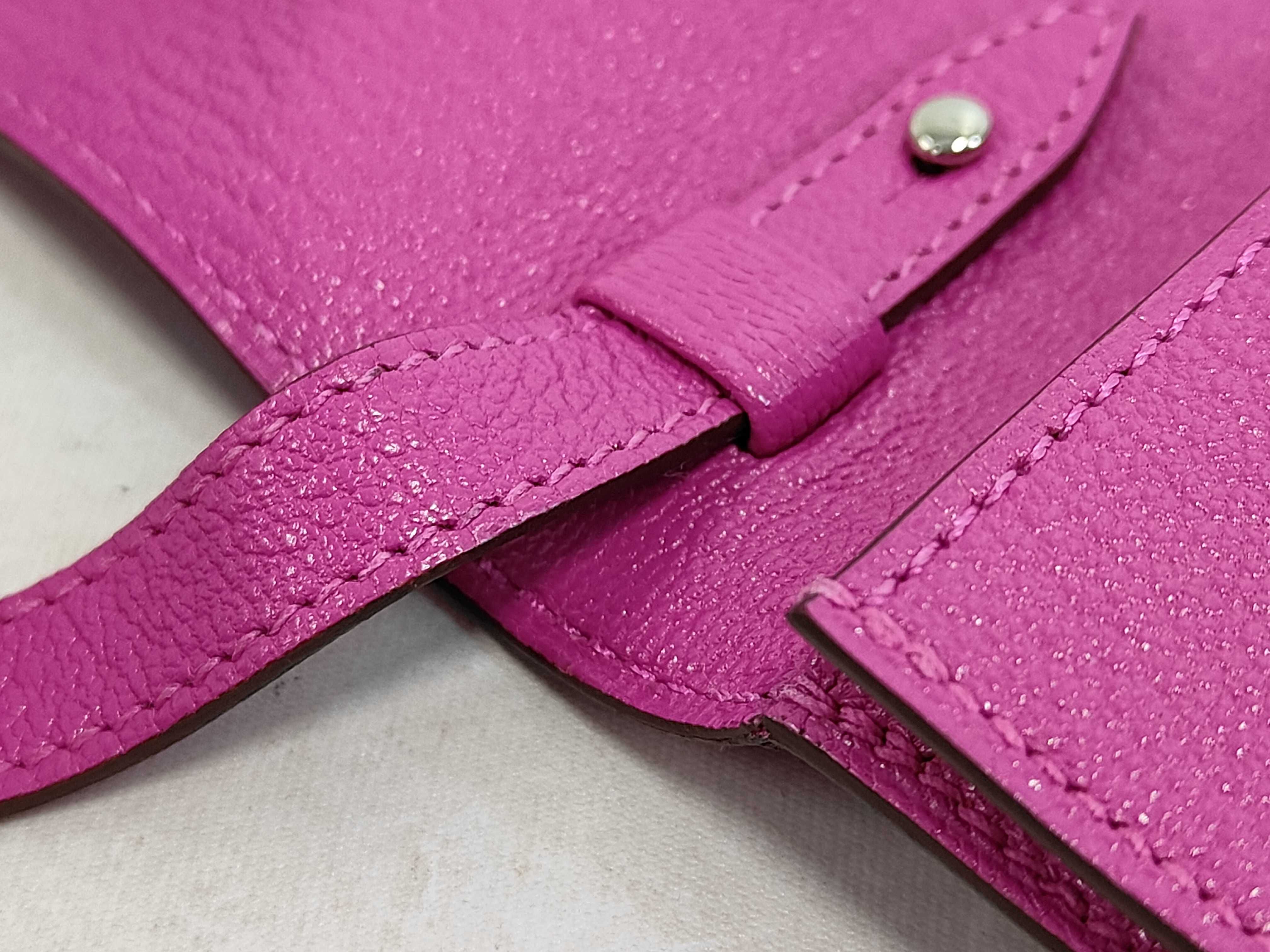 Chic 16 Crossbody Bag Shoulder Bag — view 6