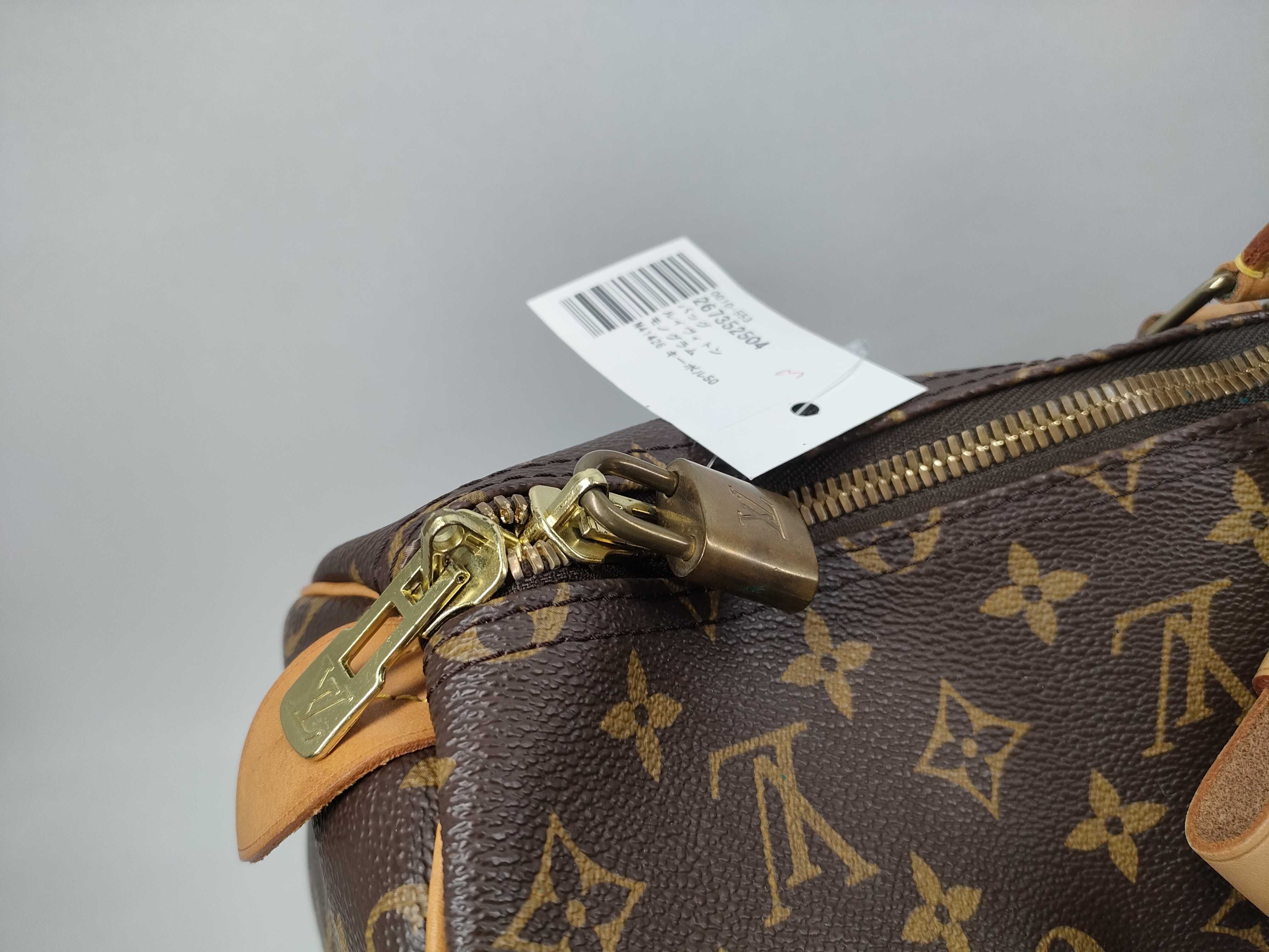 Monogram M41426 Keepall 50 Boston Bag — view 5