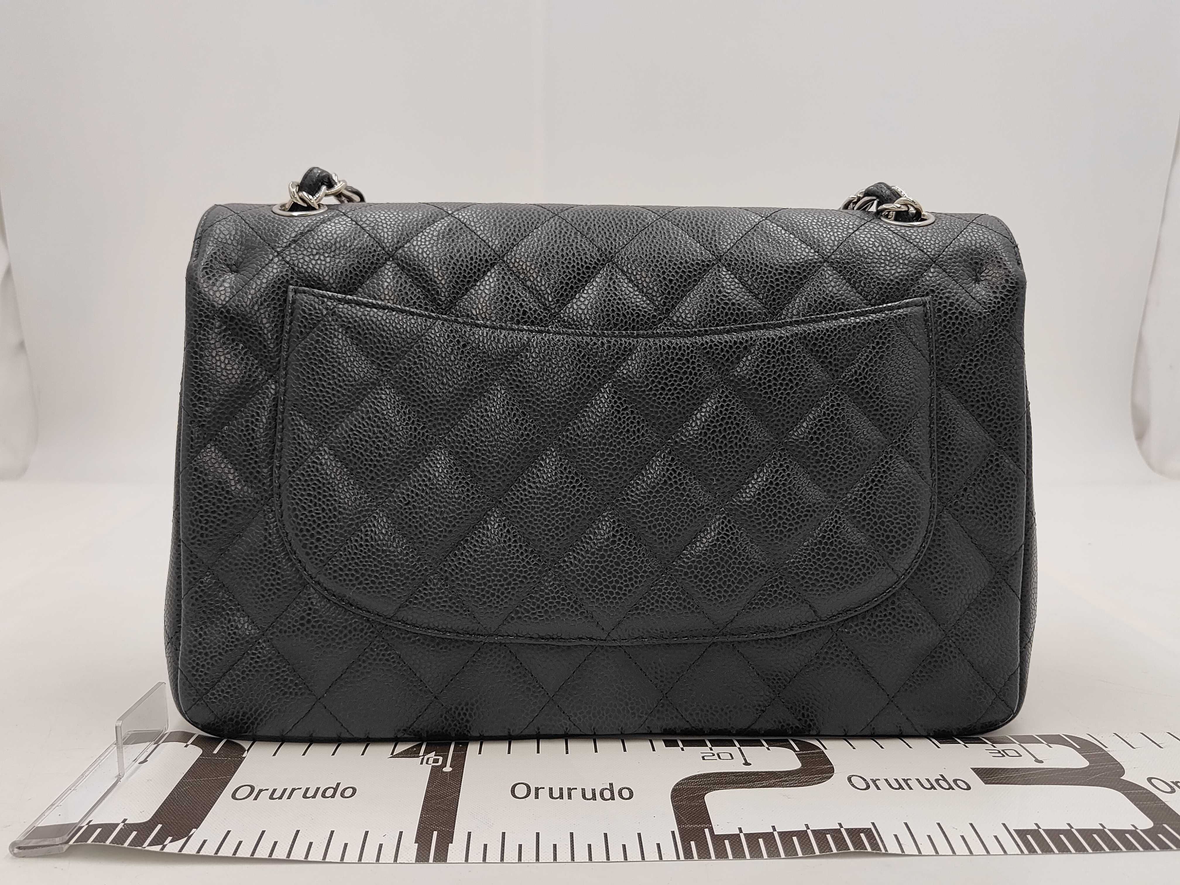 Caviar Skin Double Matelassé Jumbo Shoulder Bag — view 2