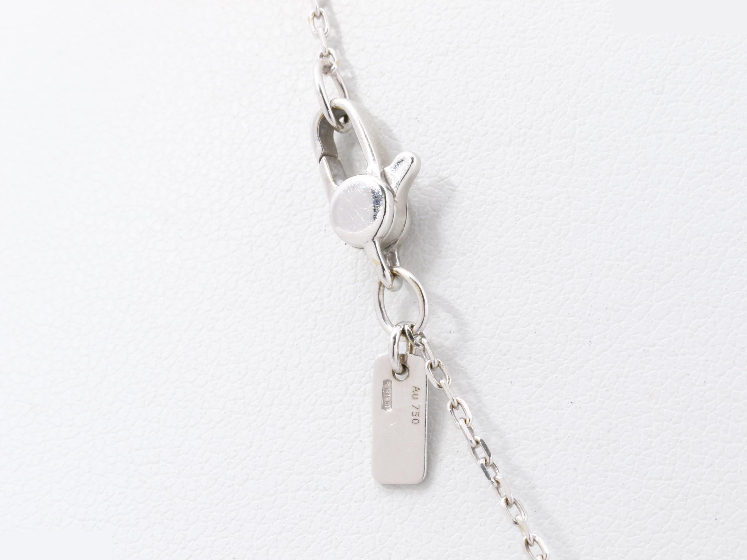 GG Icon Ring, 750 K18WG, 5.9g, 42cm — view 5