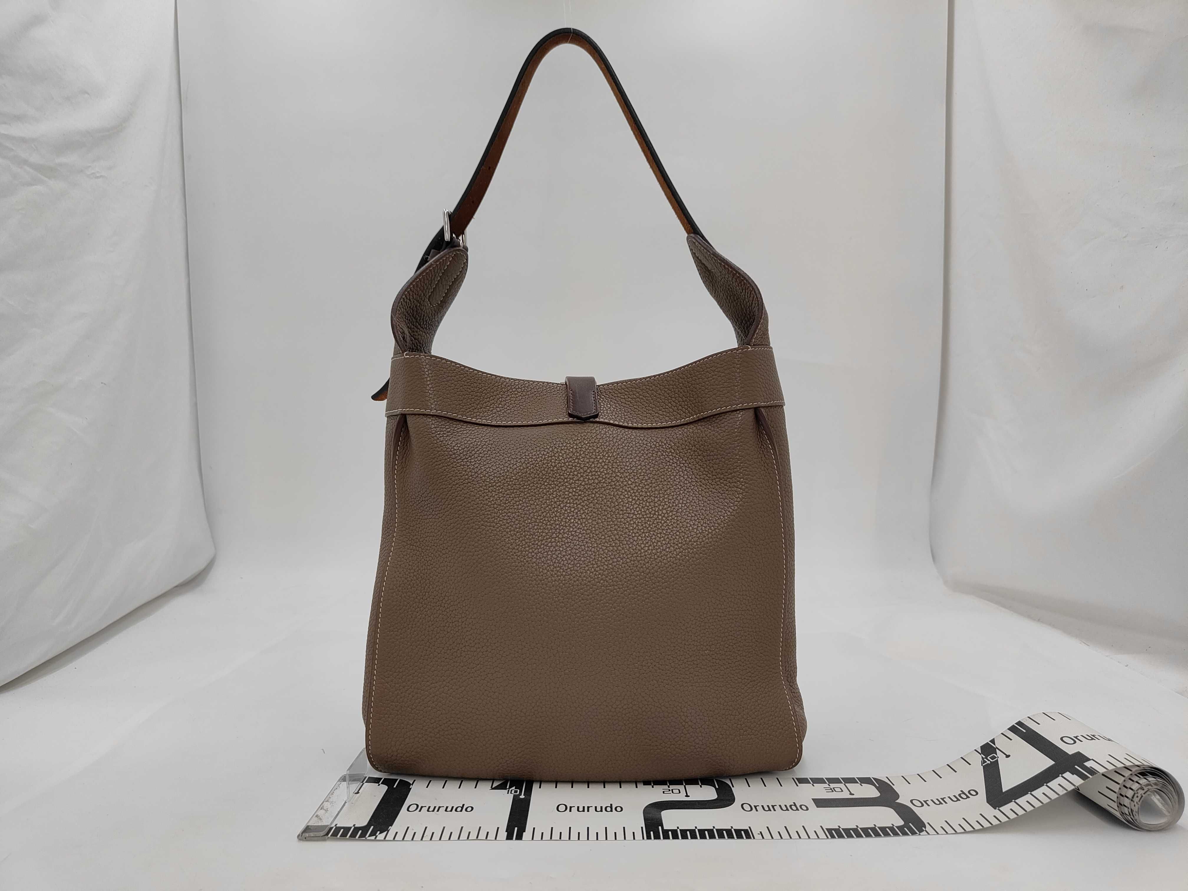 Leather Marwari PM Greige P Silver Hardware Etoupe Shoulder Bag — view 2
