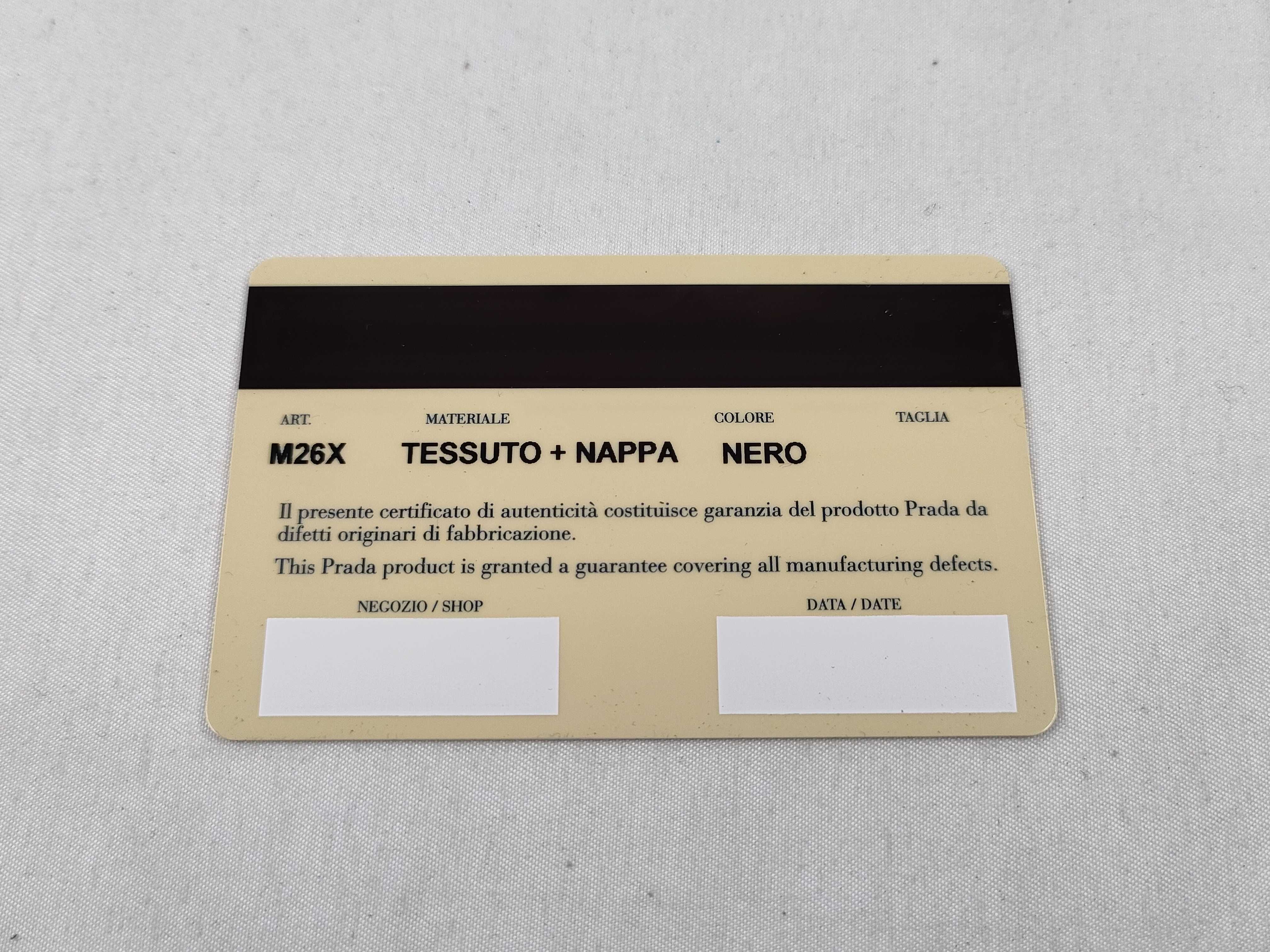 Nylon Prada Key Case — view 14