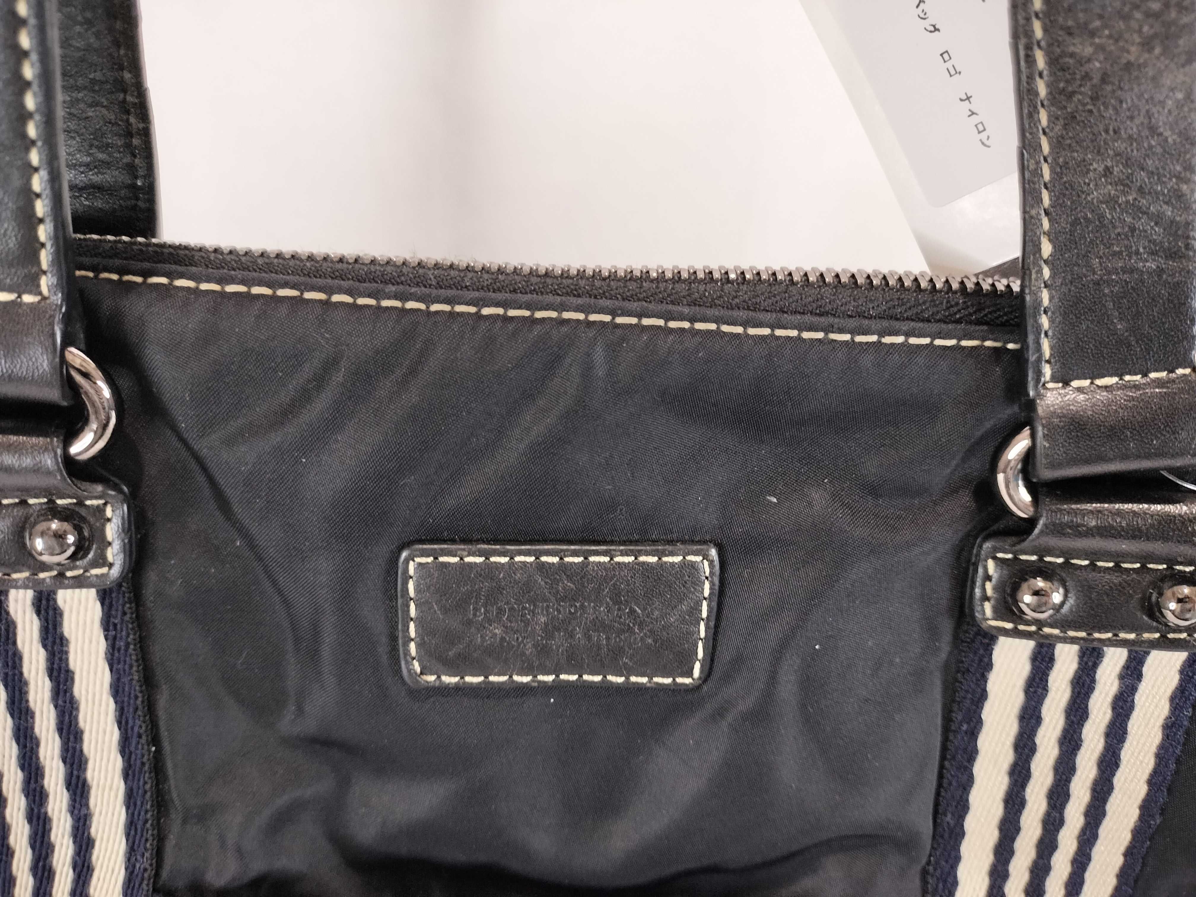 Tote Bag Logo Nylon Handbag — view 8