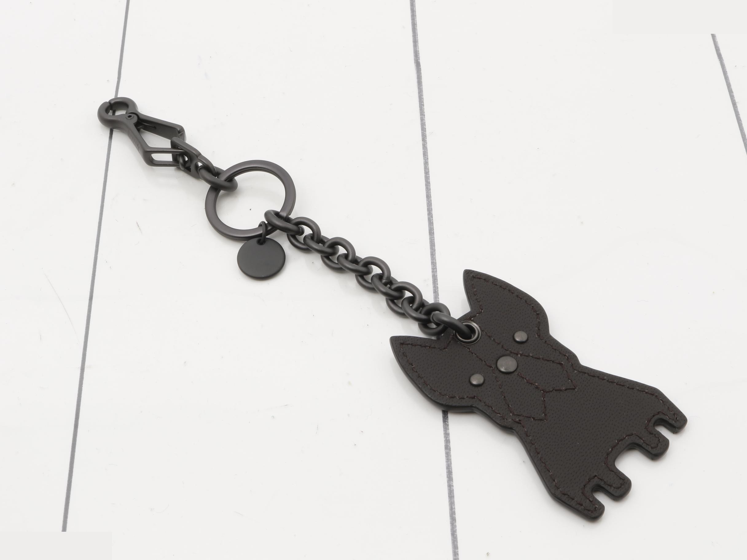 Charm Keychain — view 2