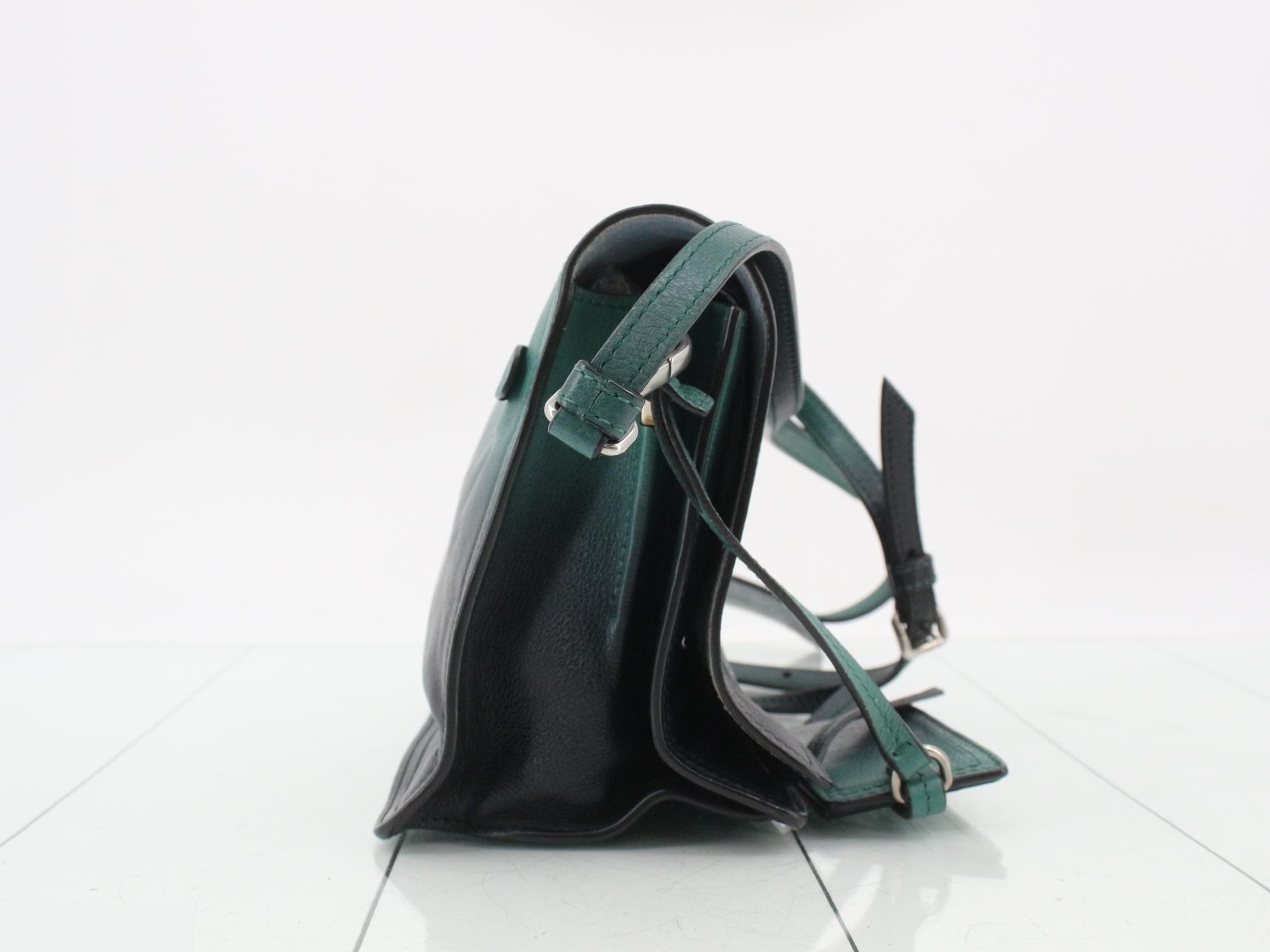Gradient Green Blue — view 4