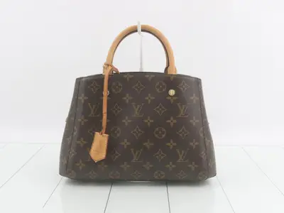 Montaigne BB 2WAY