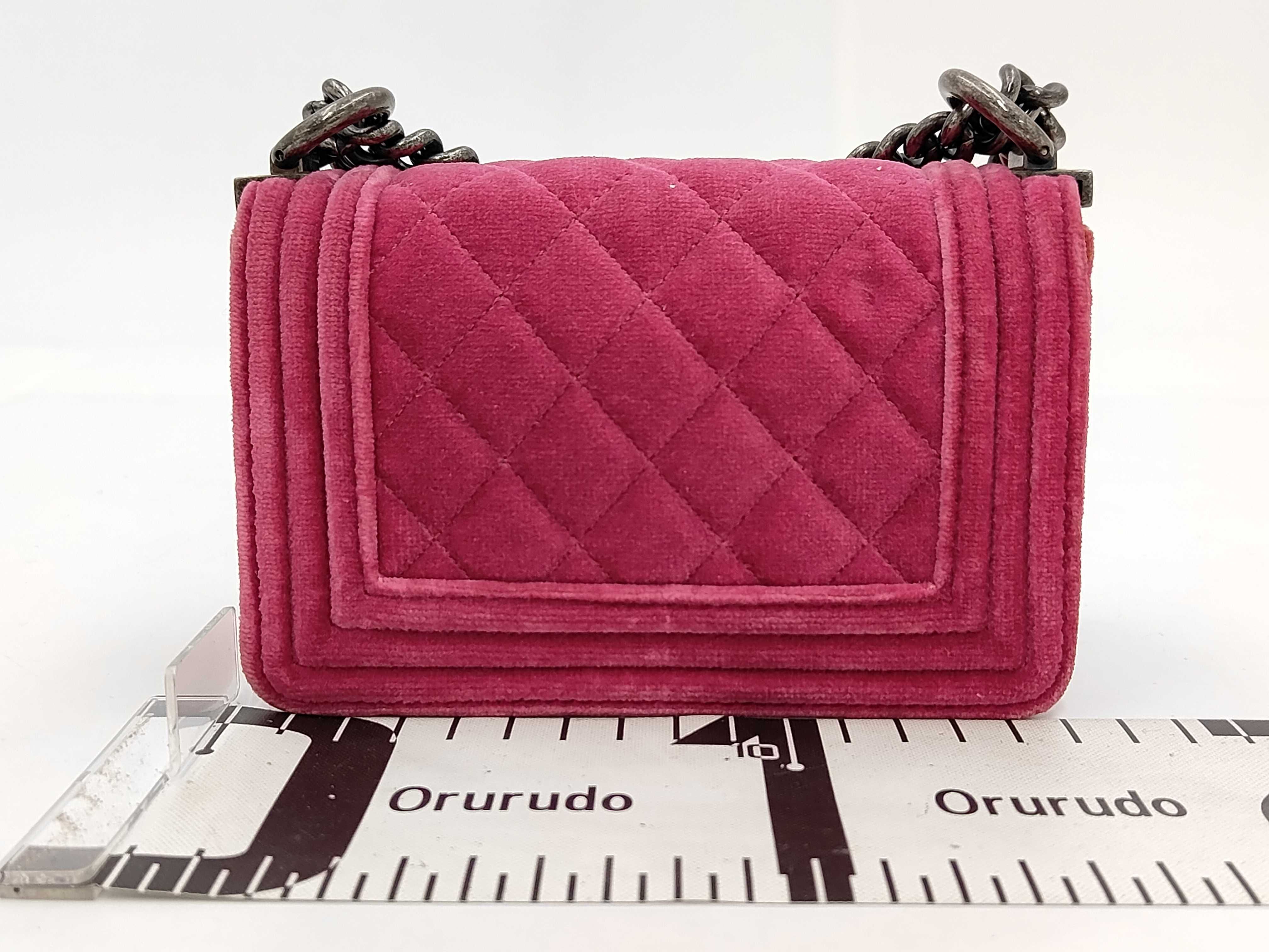 Boy Chanel Matelassé Chain Shoulder Bag, Velour Pink, Ruthenium Hardware — view 2