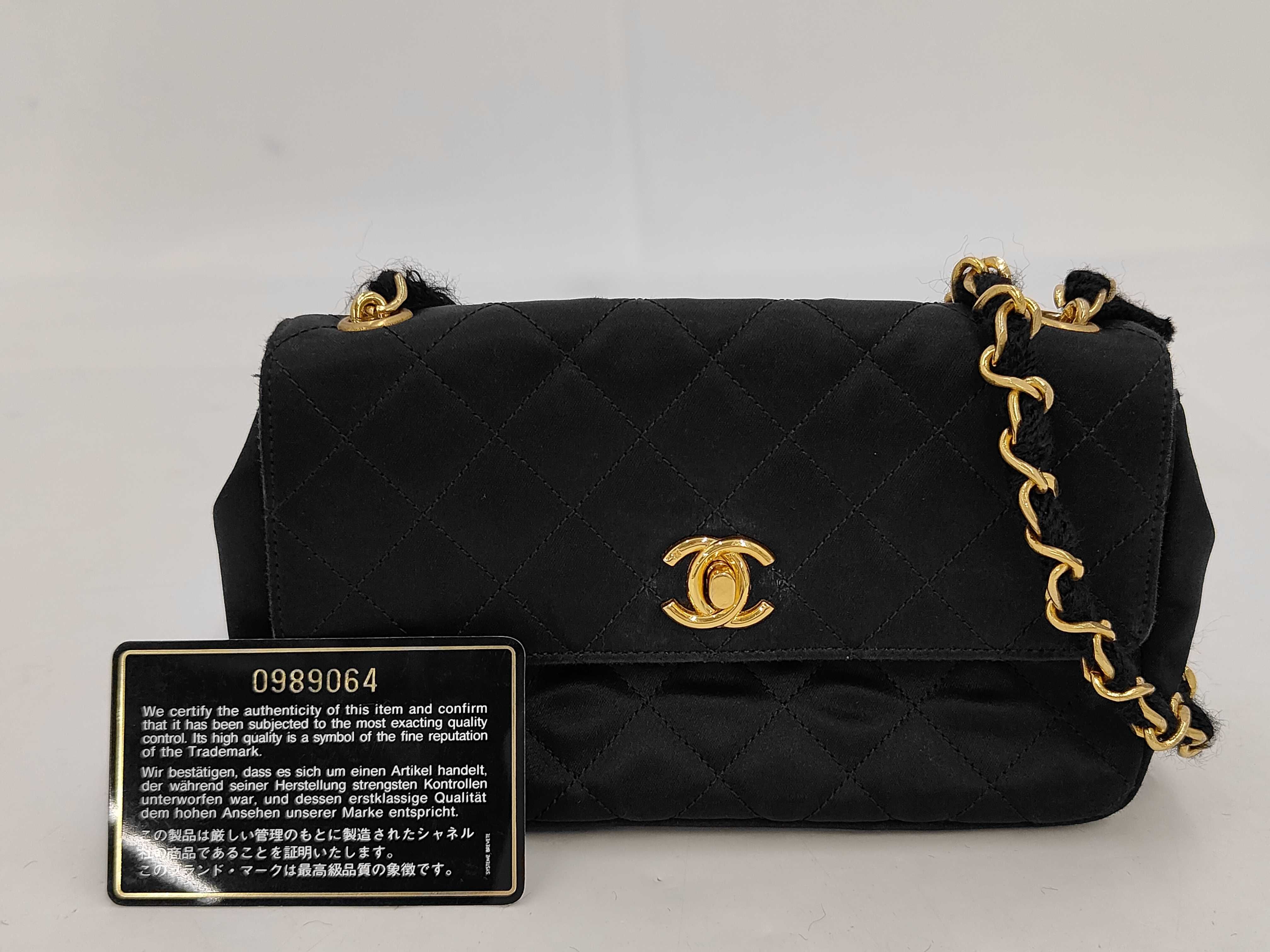 CF Chain Shoulder Bag