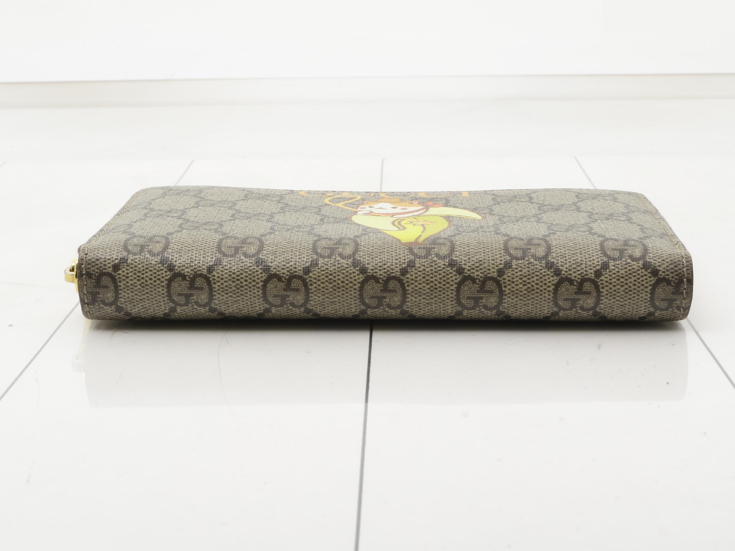 Banana Print — view 3