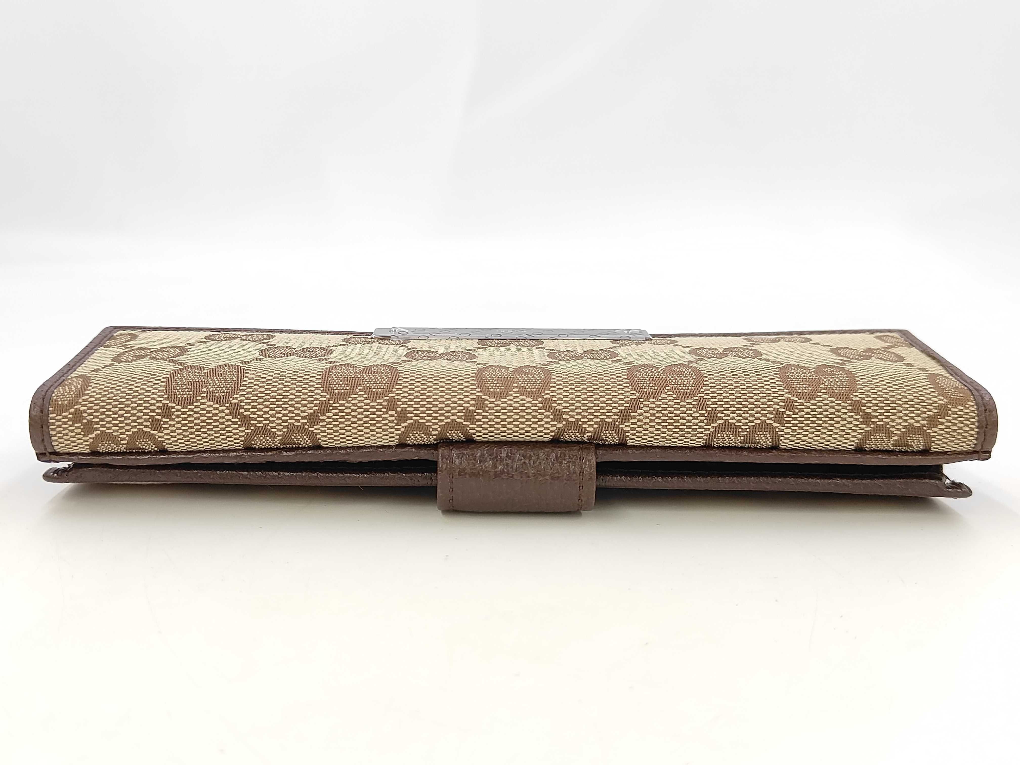 wallet — view 5