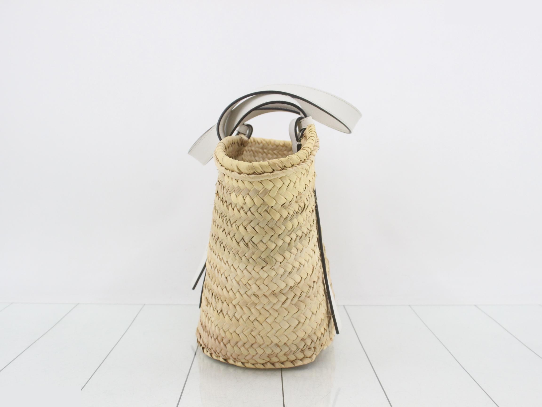 Straw Basket, Small, White — view 3
