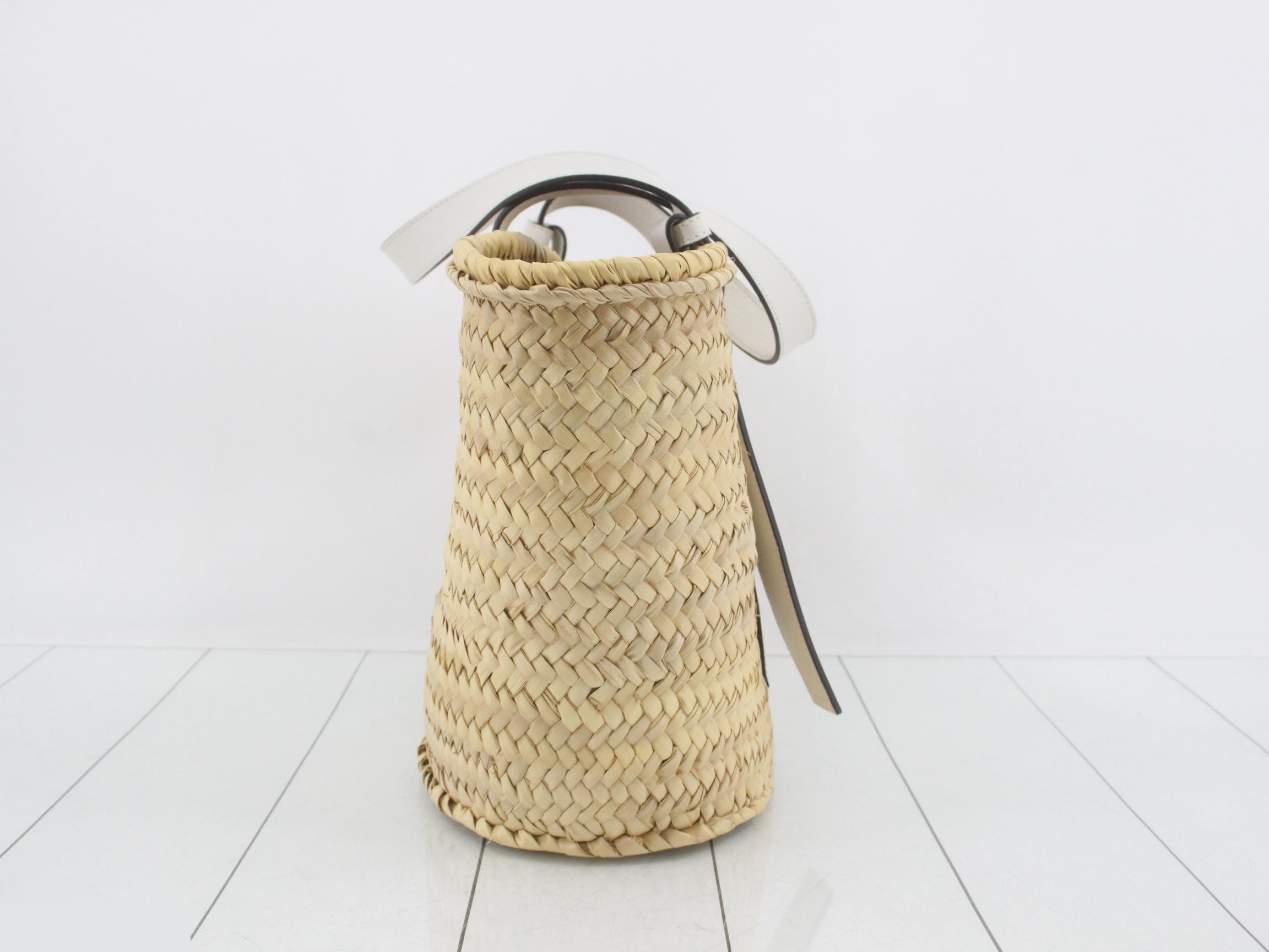 Straw Basket, Small, White — view 4